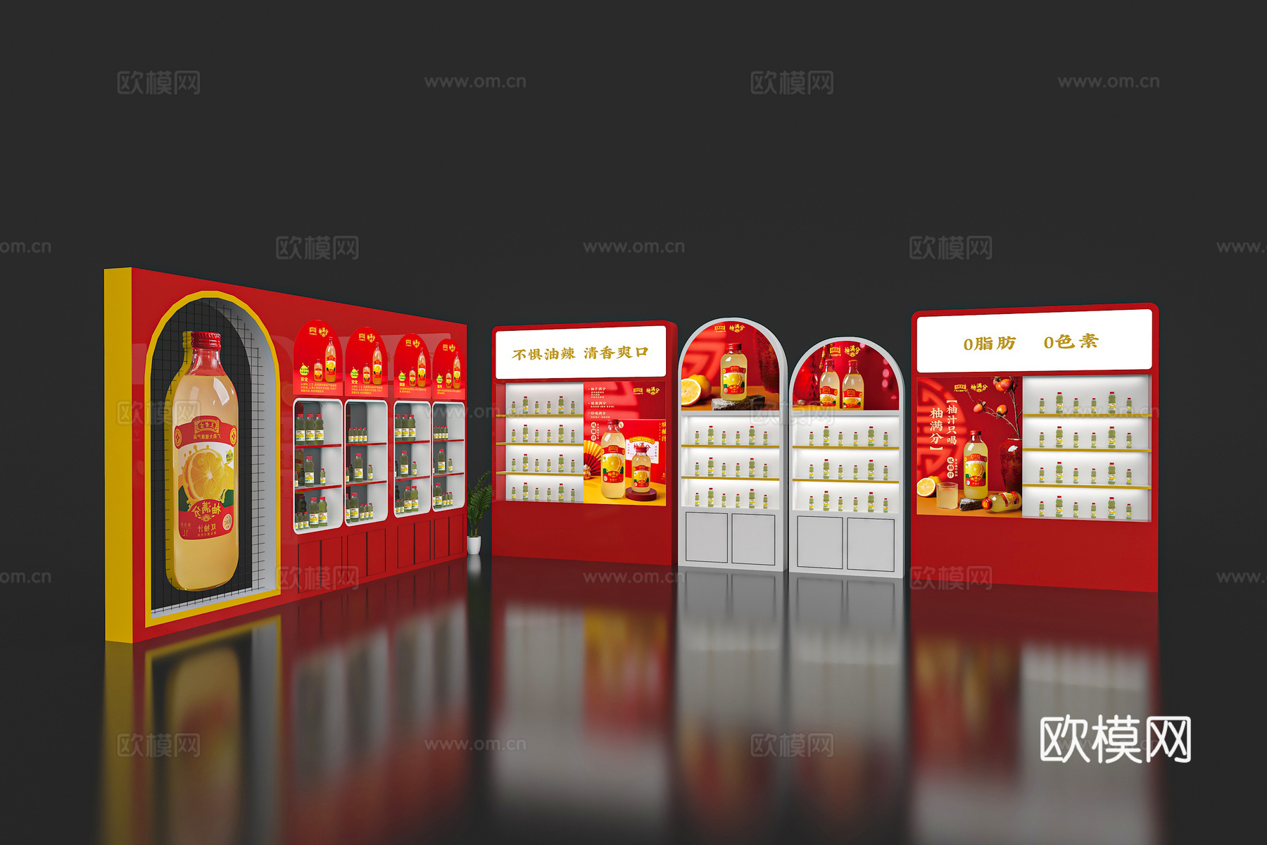 产品展柜 展品展墙 展览展会展墙 展台展墙 展墙展板3d模型
