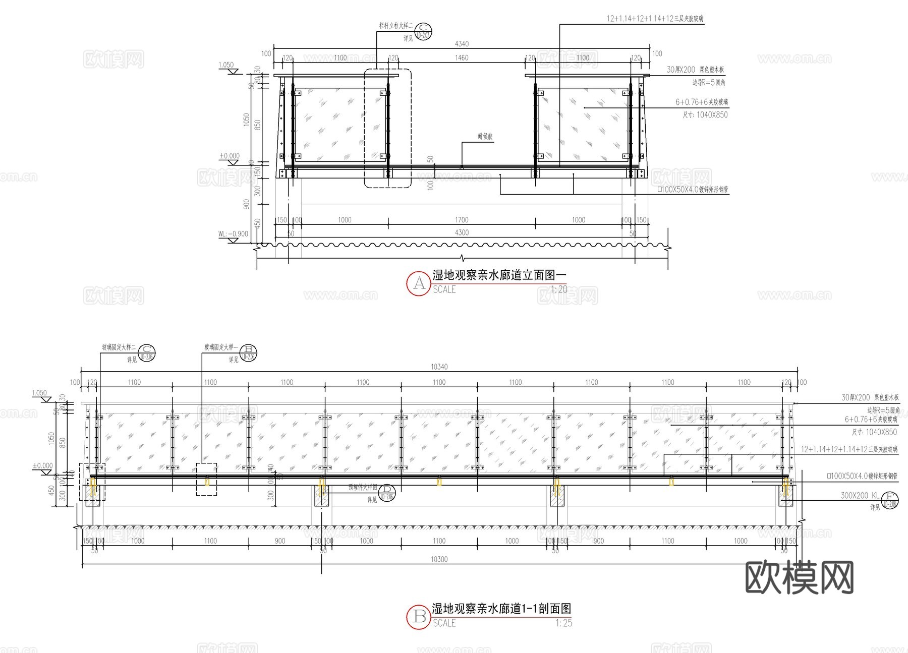 景观亲水玻璃栈道 玻璃栏杆节点大样详图cad施工图