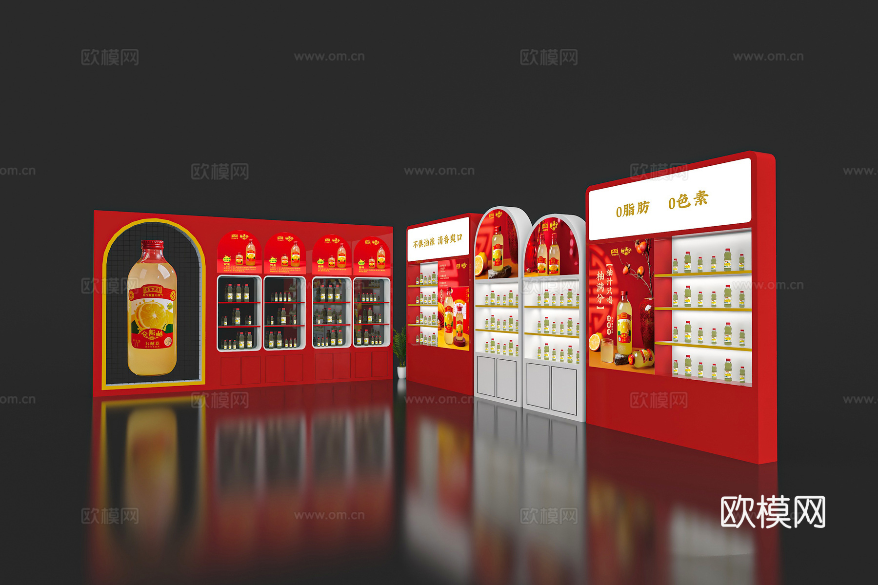 产品展柜 展品展墙 展览展会展墙 展台展墙 展墙展板3d模型