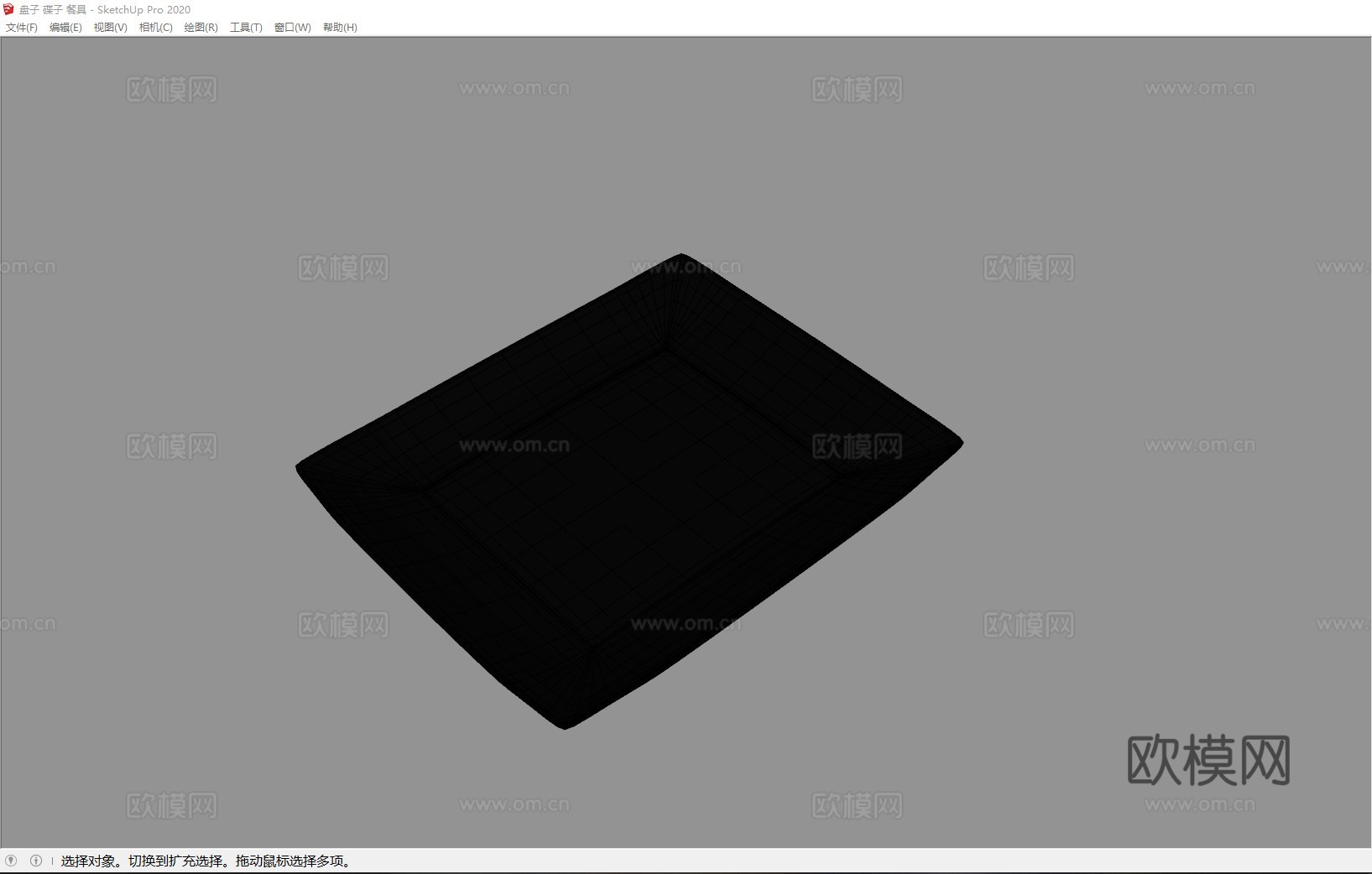 盘子 碟子 餐具su模型
