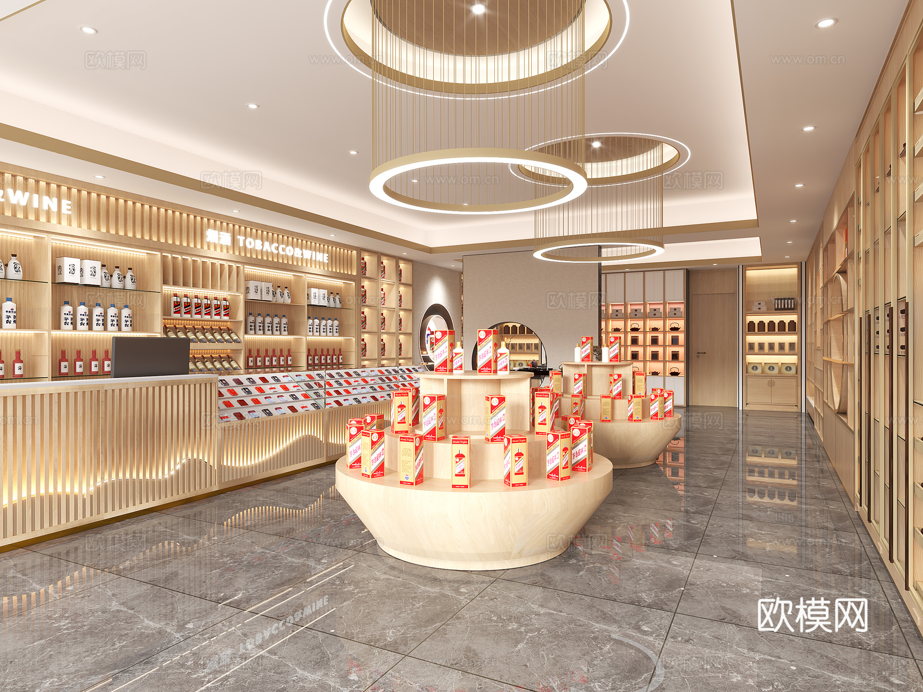 现代烟酒店3d模型