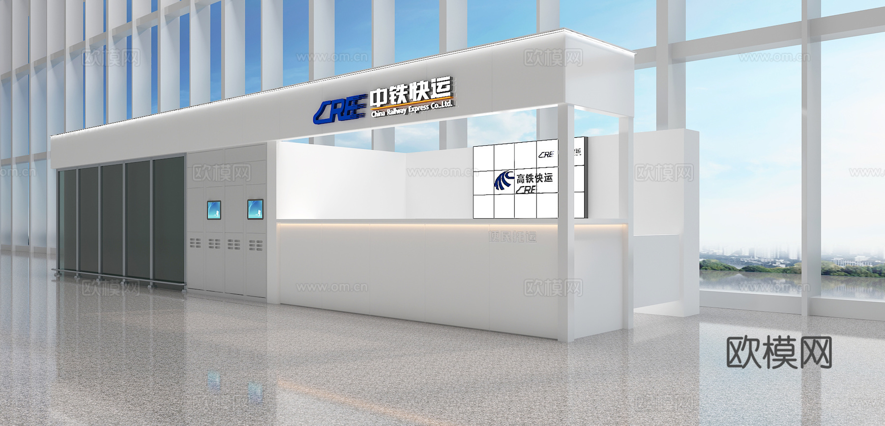 车站3d模型