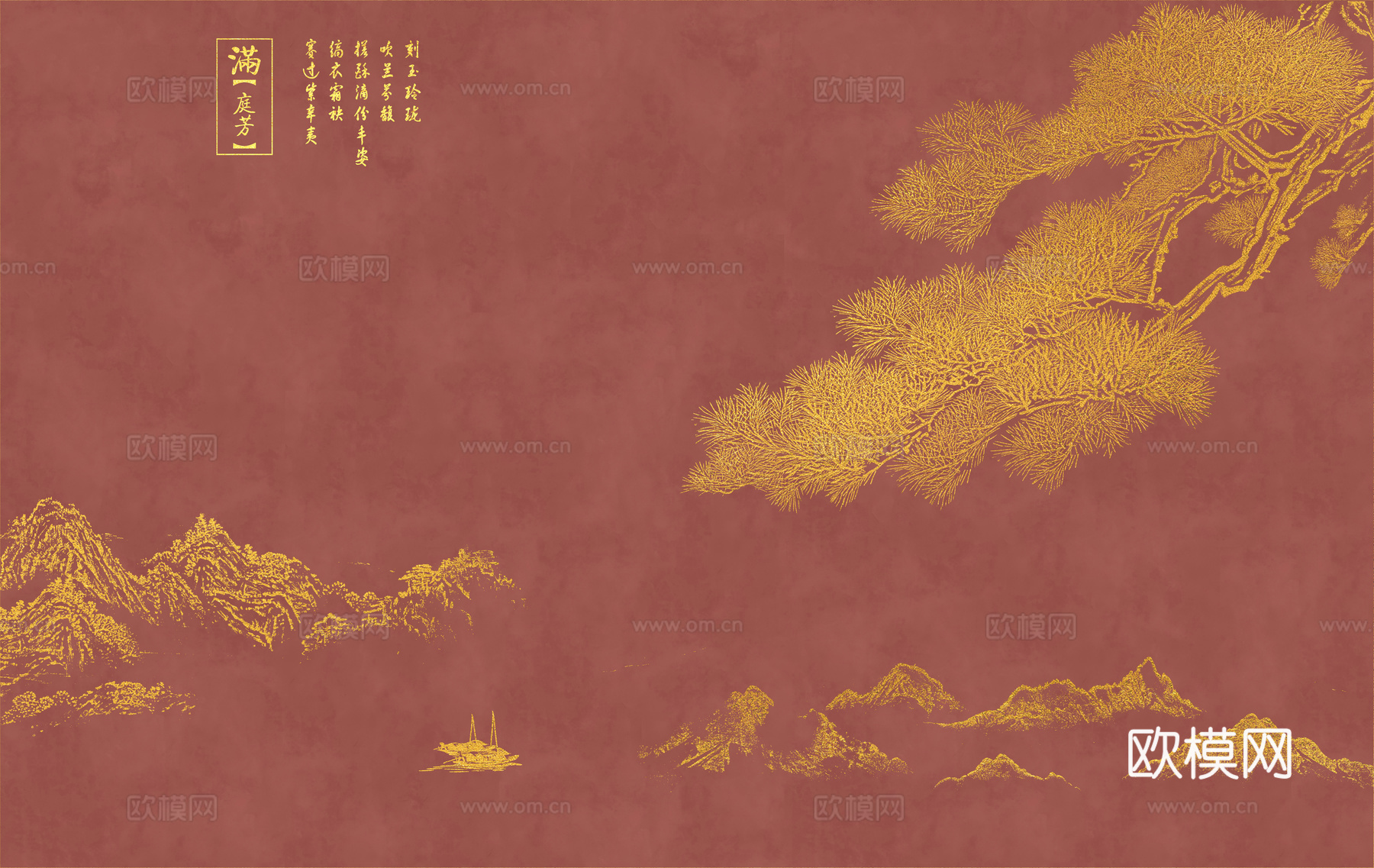 新中式亭台楼阁中式建筑线条肌理工装背景墙下载（渲染图4）