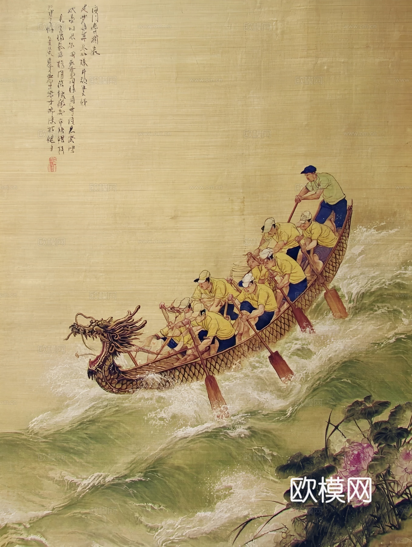 艺术挂画