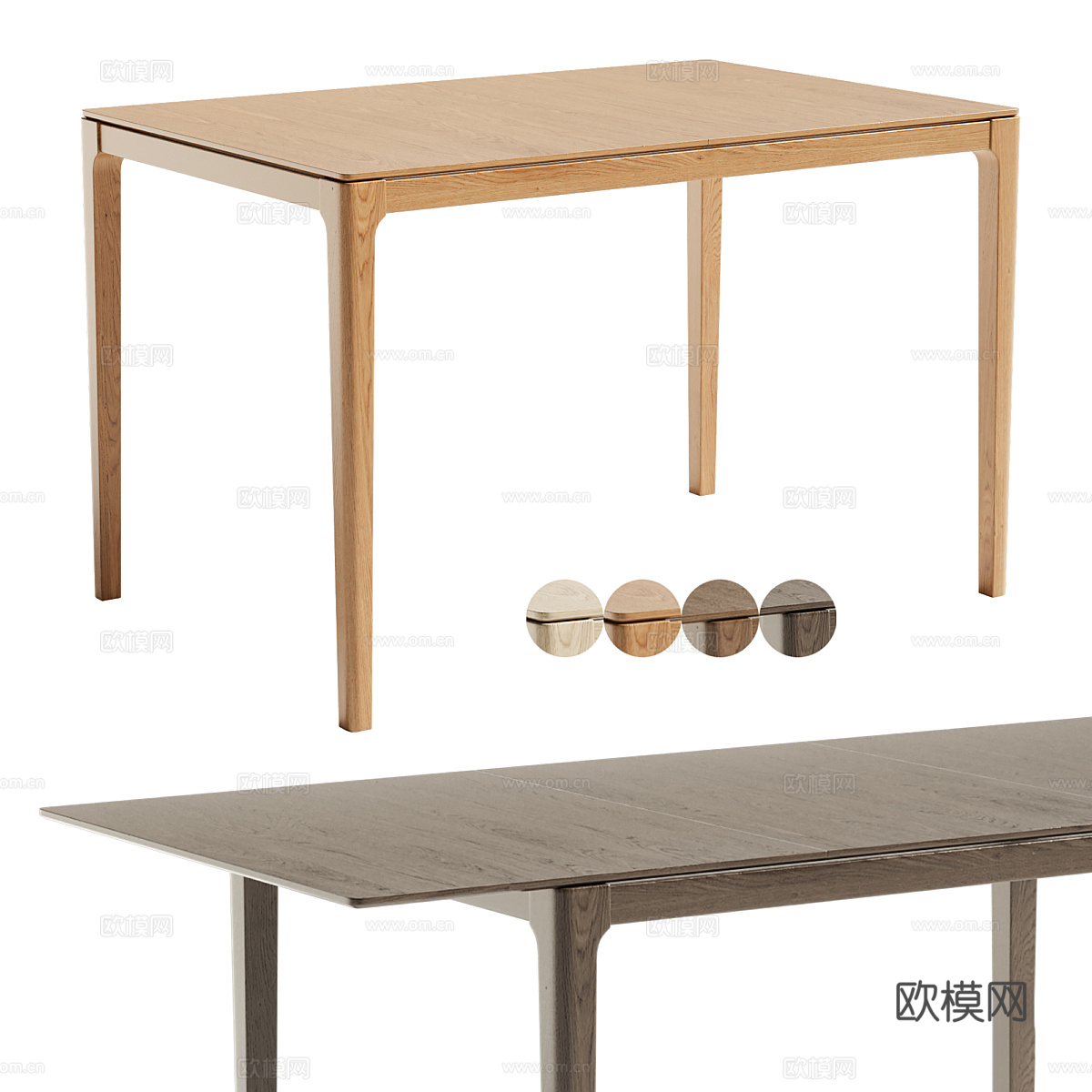 现代意式实木餐桌3d模型