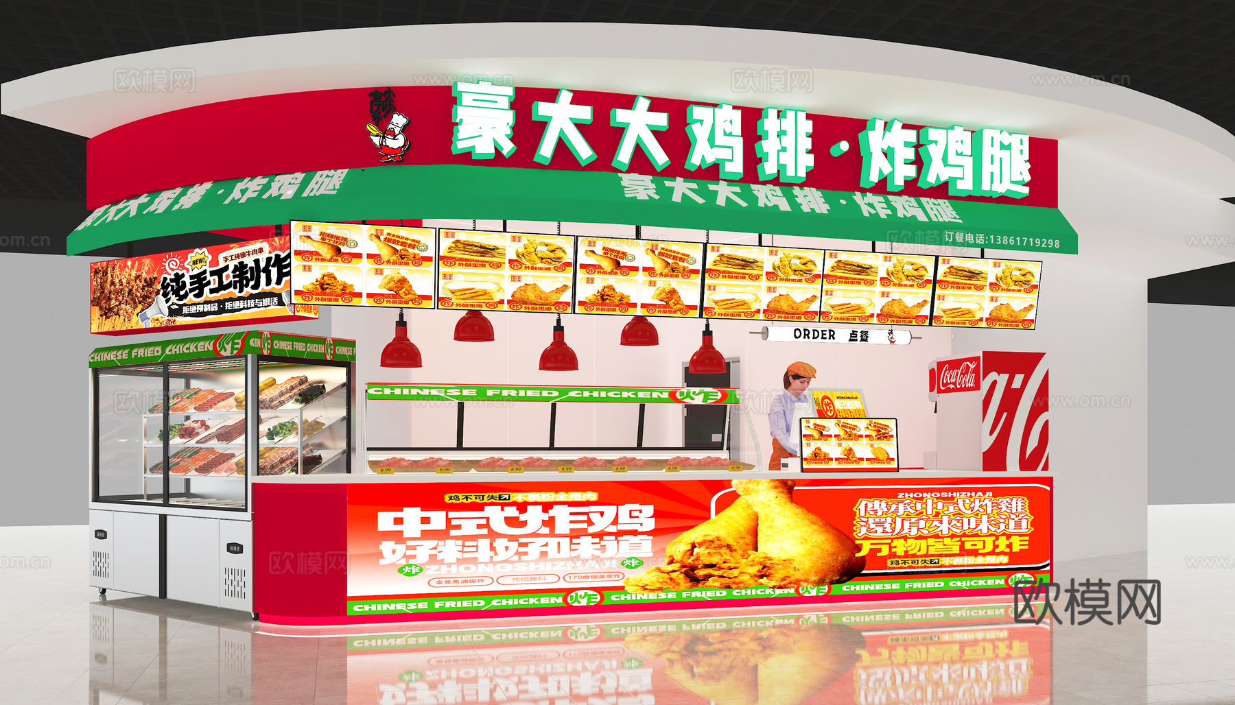 炸鸡店 小吃店3d模型