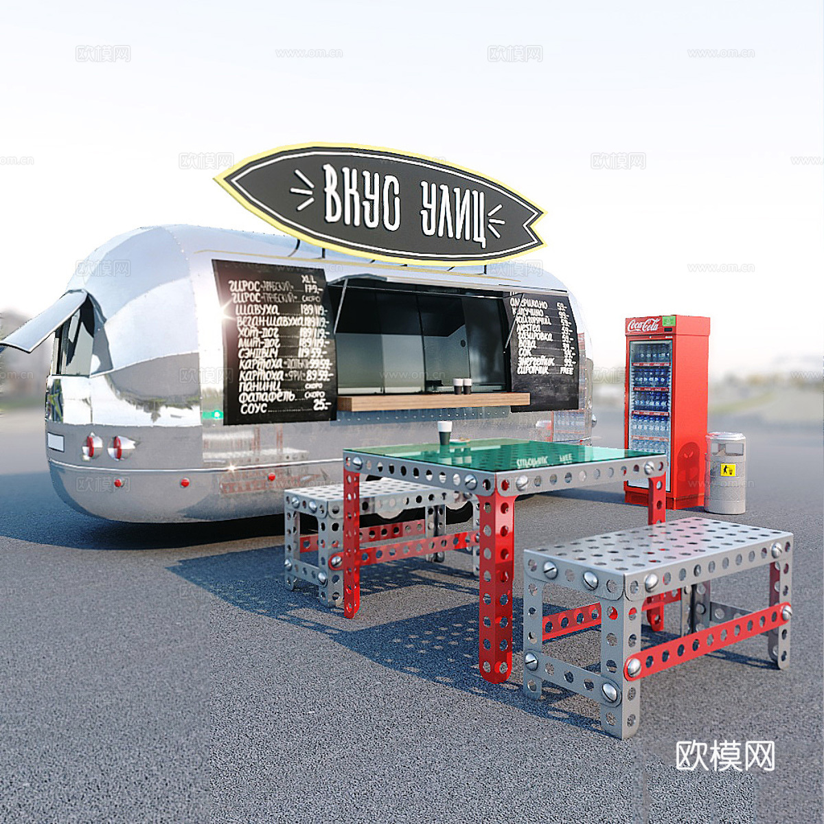 户外咖啡桌椅3d模型