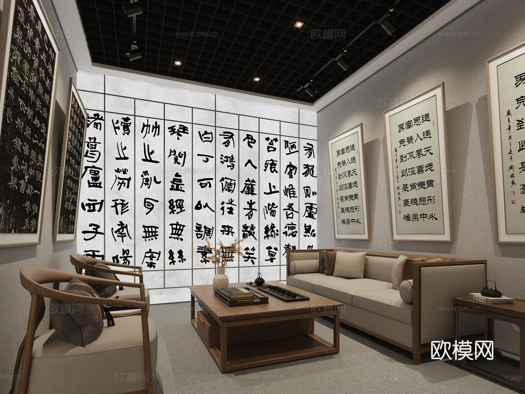 中式书院 文化馆 书房培训室 会客厅 展馆3d模型