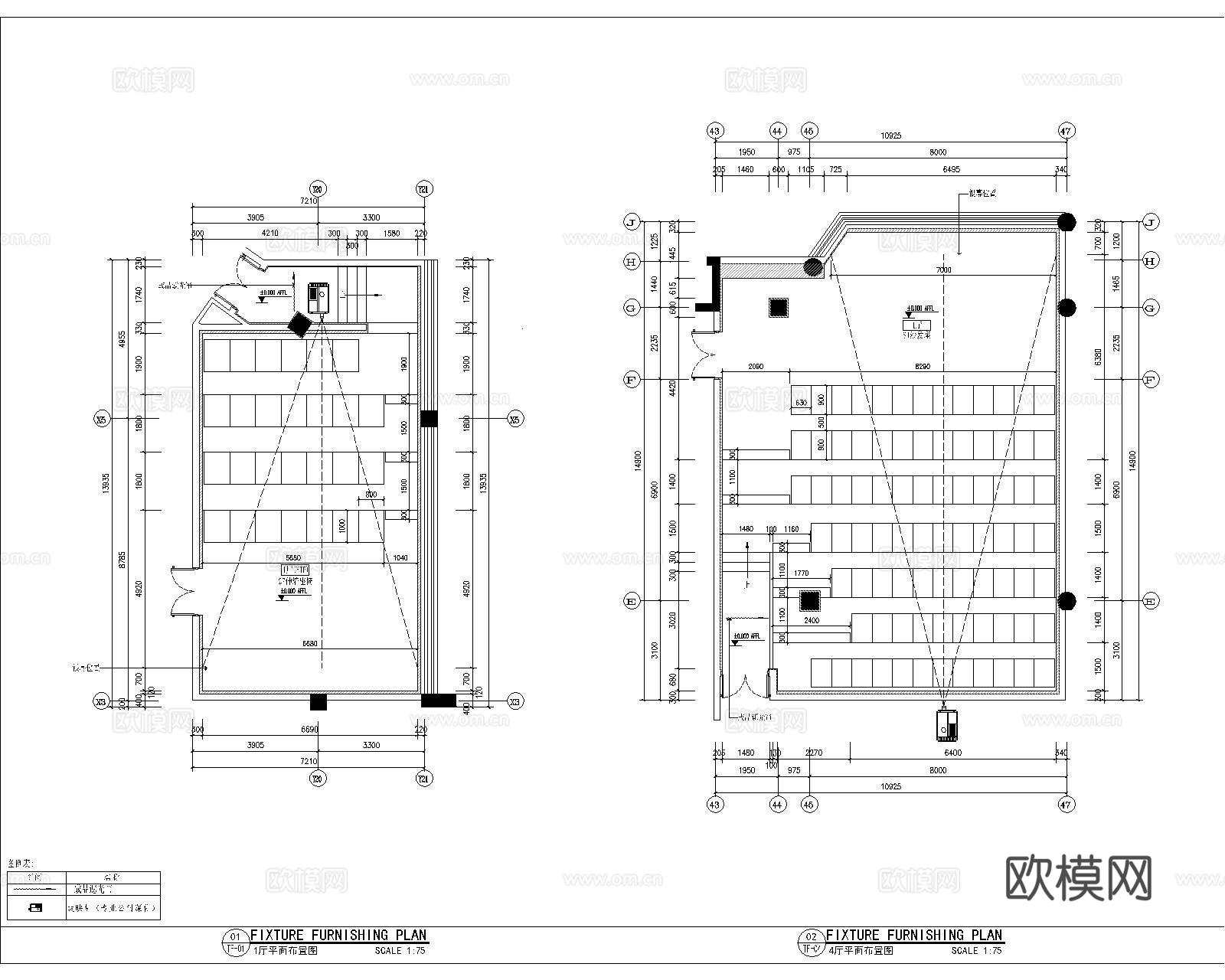影城全套装饰施工图cad施工图