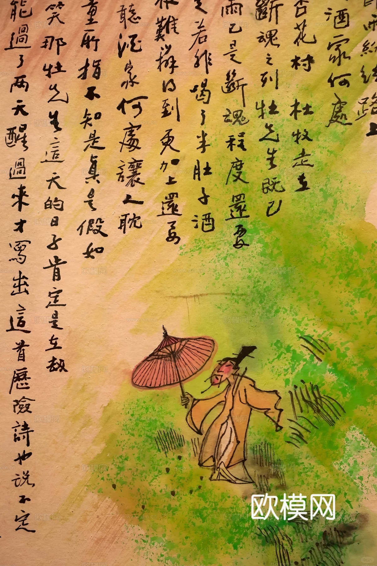 艺术挂画