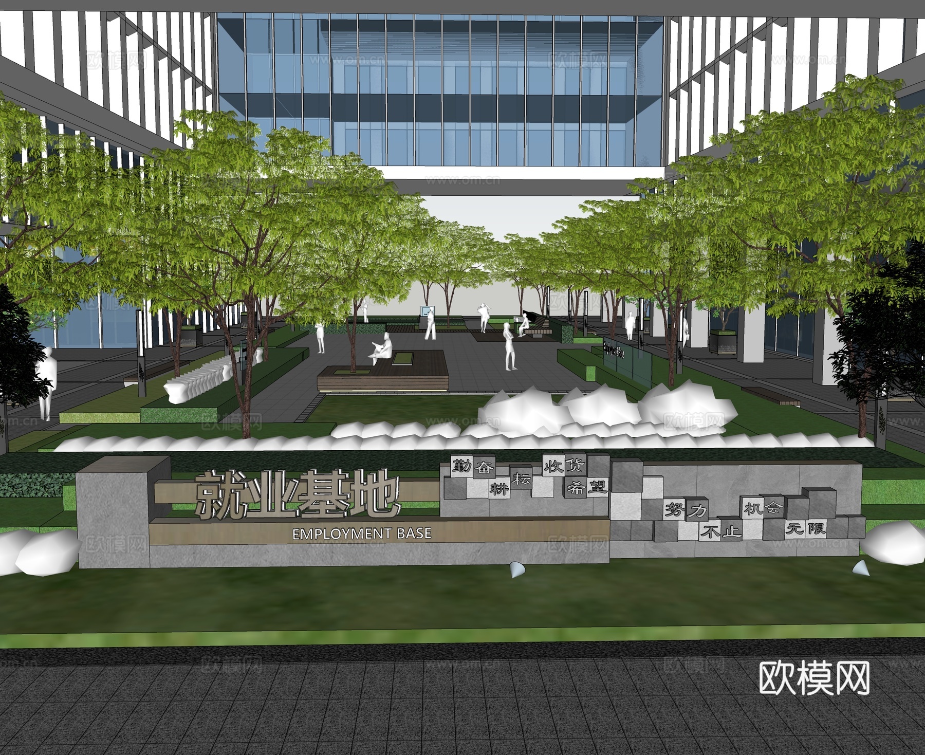 现代办公景观 办公园区 办公绿化 商办景观设计 工业园景su模型