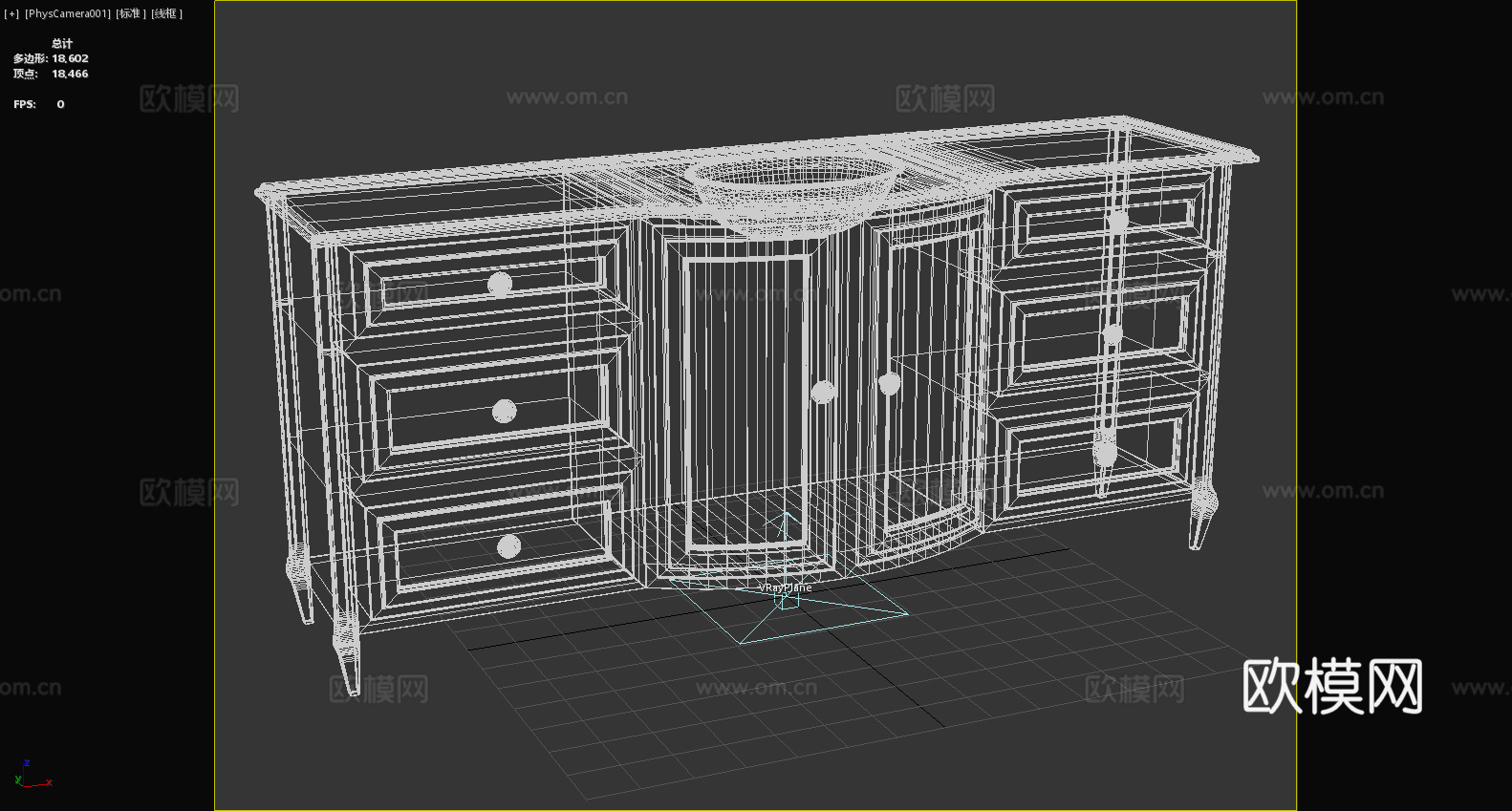 木柜 橱柜 抽屉柜 斗柜 储物柜 柜子3d模型