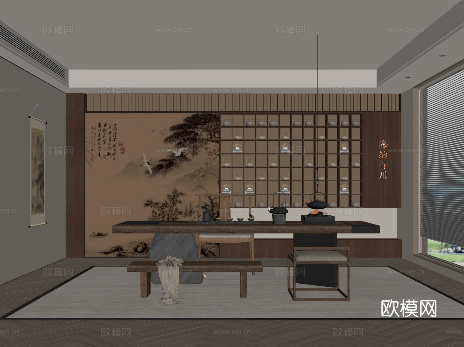 茶室 新中式茶室 茶桌椅 茶柜su模型