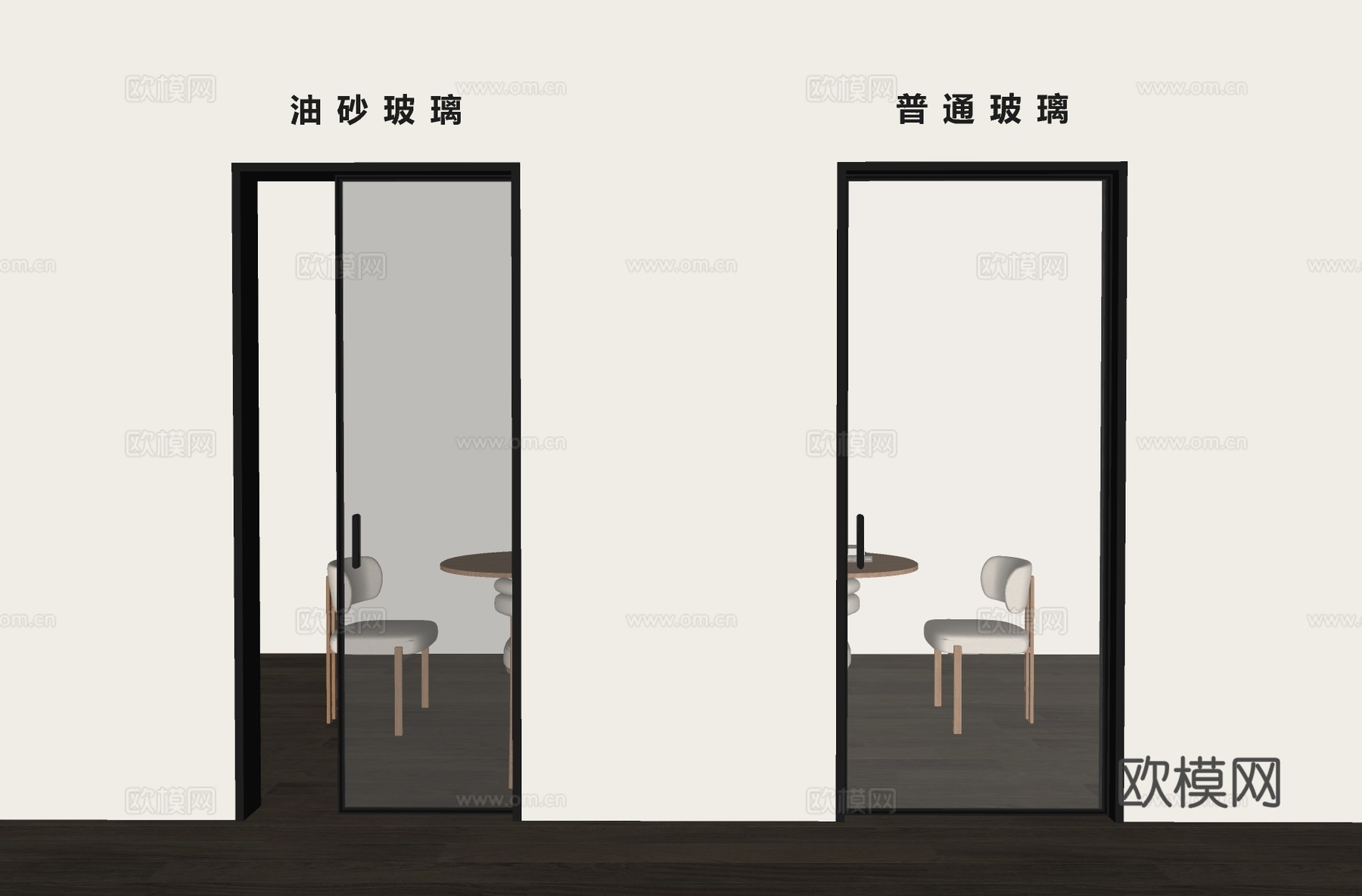 现代口袋门推拉门玻璃推拉门隐形推拉门su模型
