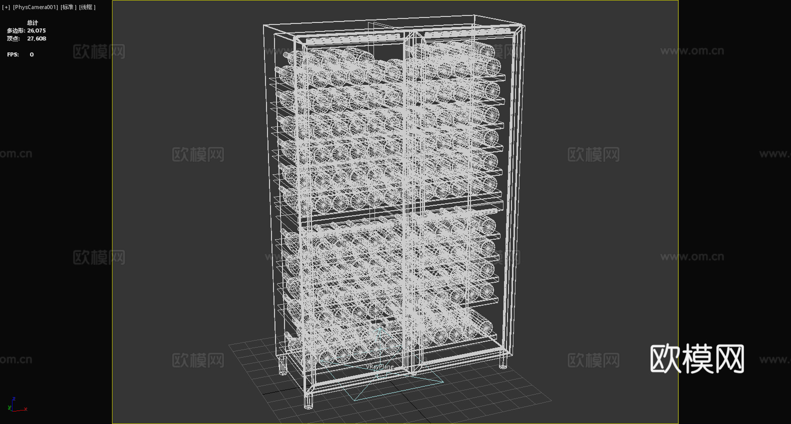 酒柜 展示柜 立柜 储物柜 柜子3d模型