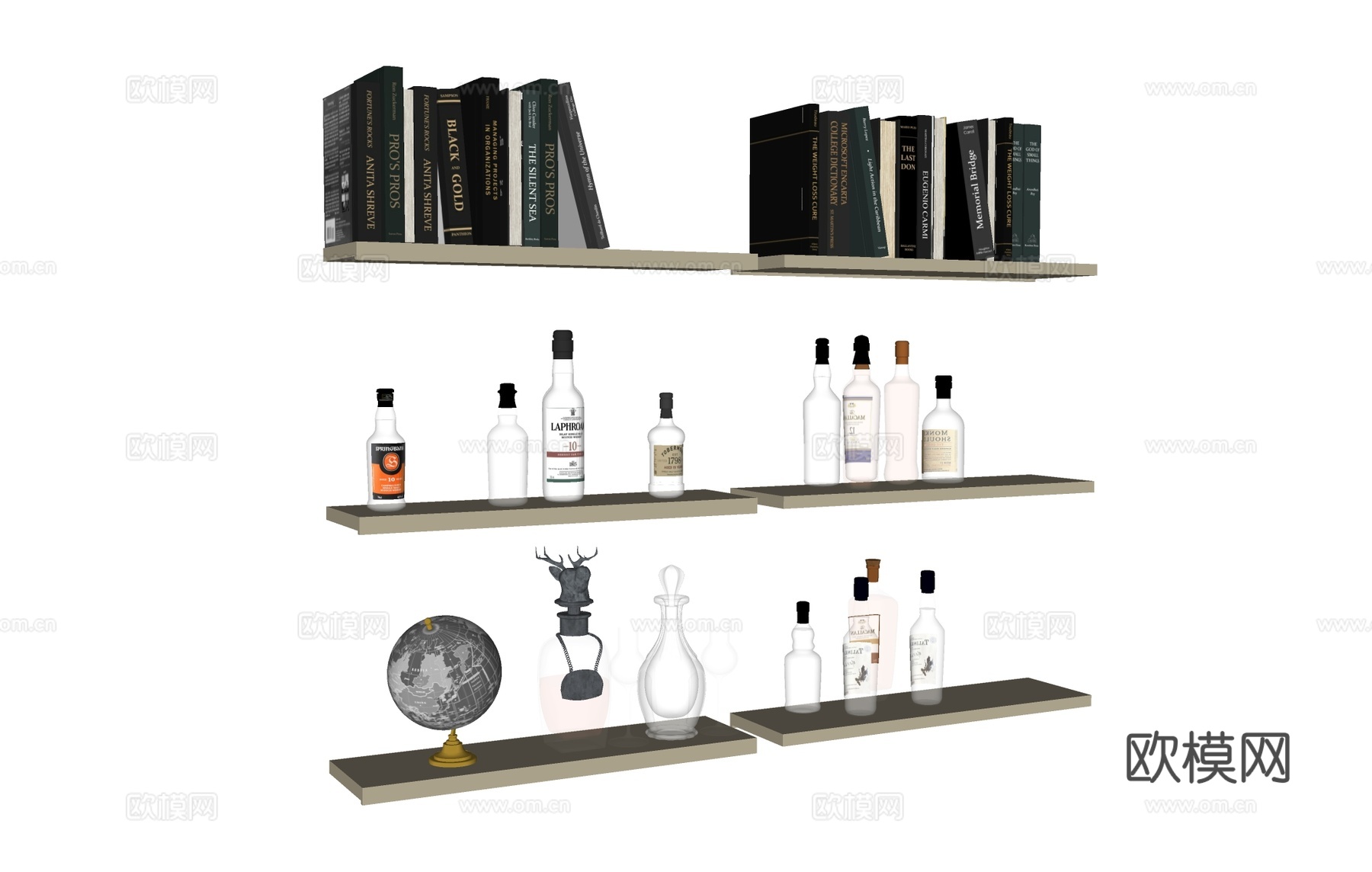 酒具摆件书本酒瓶su模型