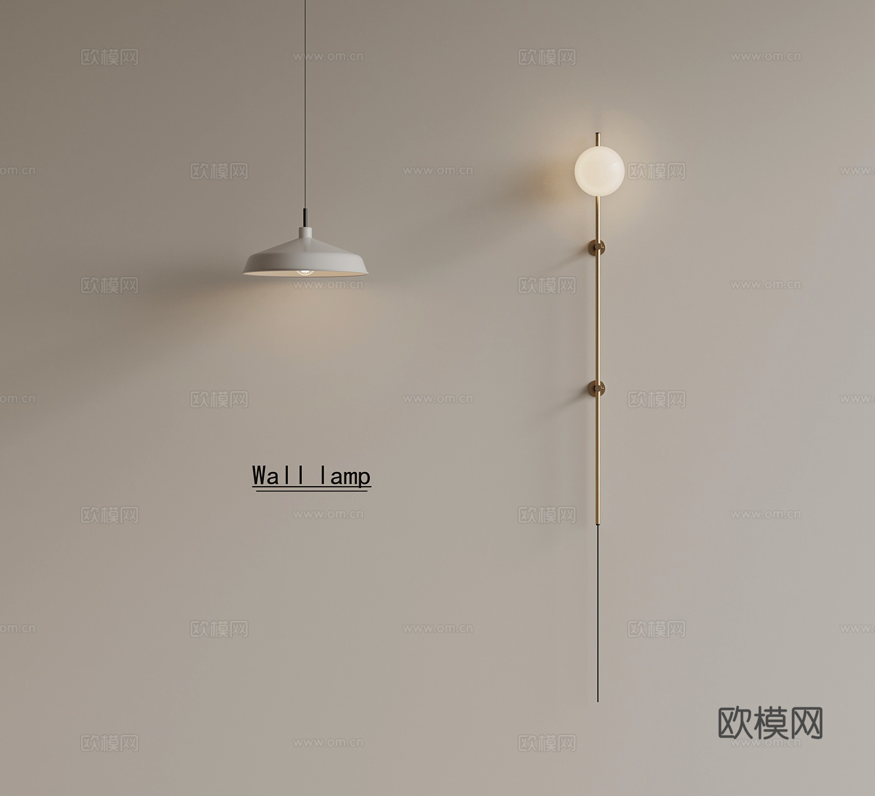 现代壁灯 吊灯3d模型