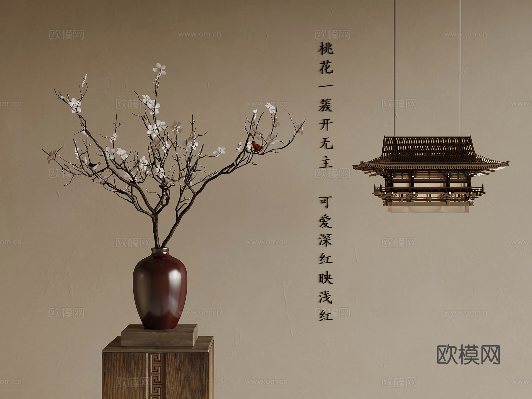 新中式花瓶 古建筑吊灯3d模型