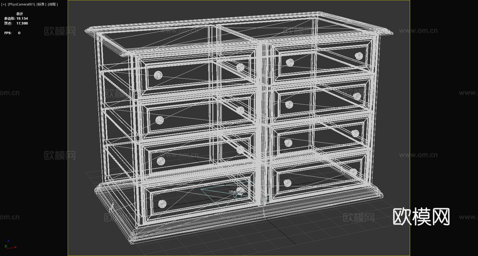 斗柜 抽屉柜 木柜 置物柜 柜子3d模型