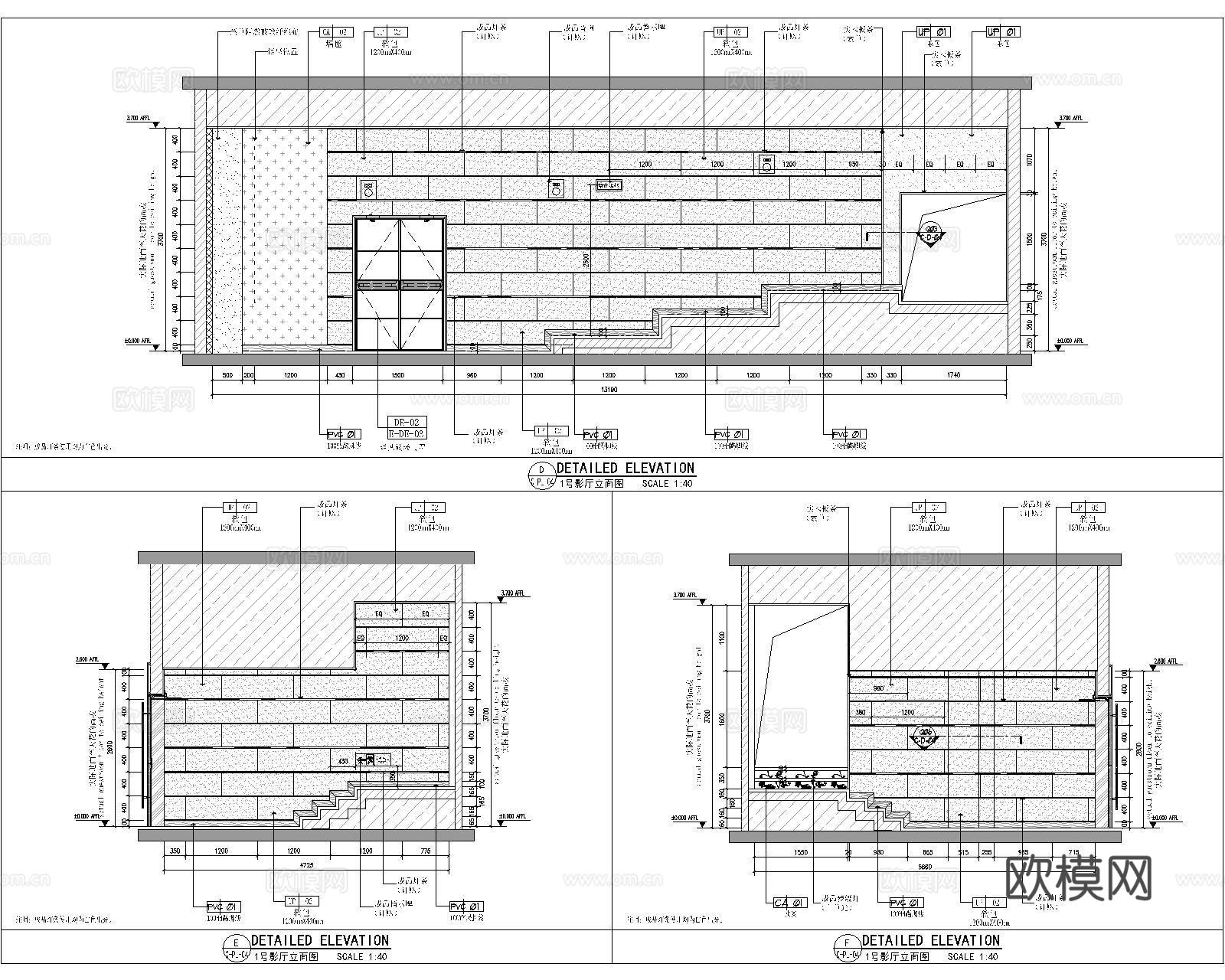 影城全套装饰施工图cad施工图