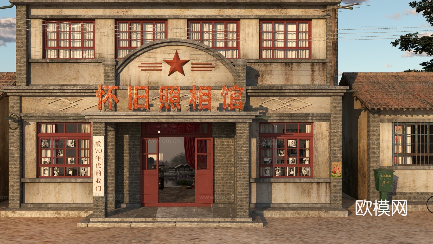 怀旧照相馆老物件免费3d模型