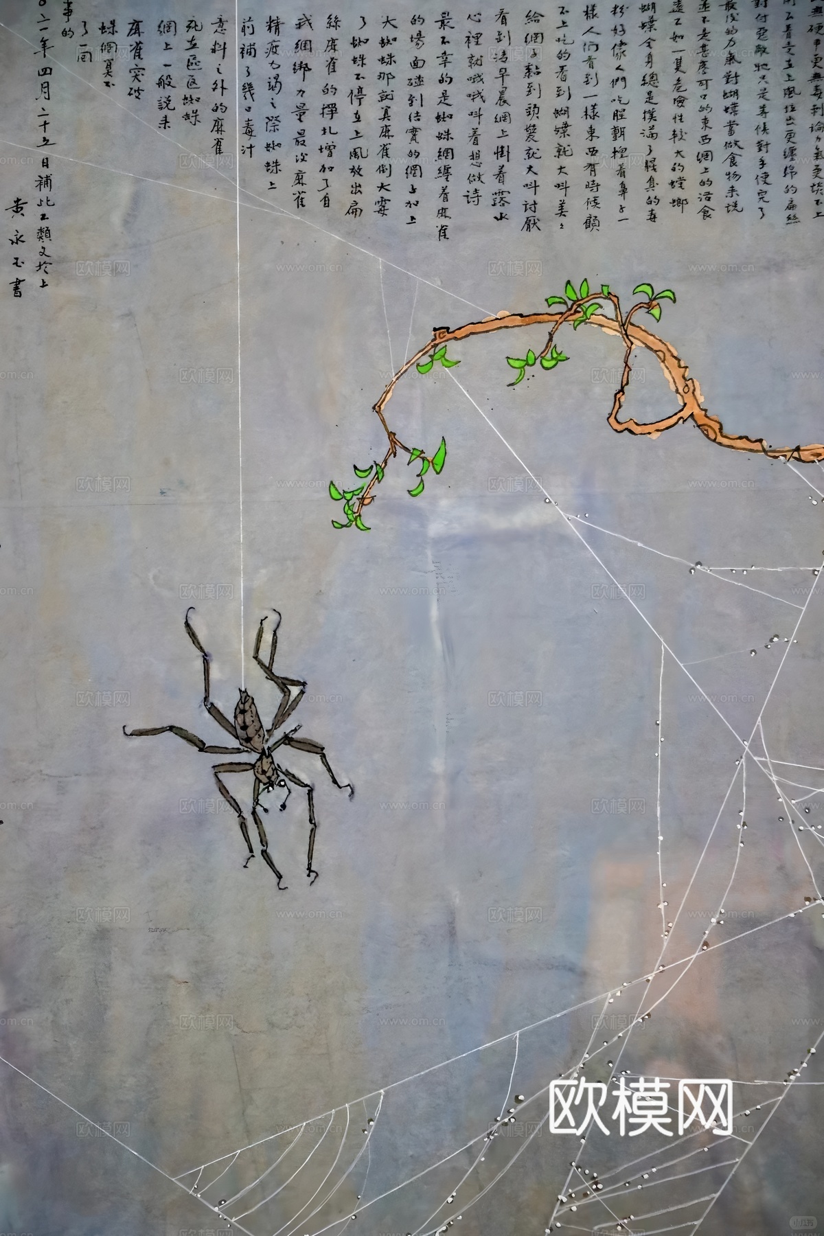 艺术挂画
