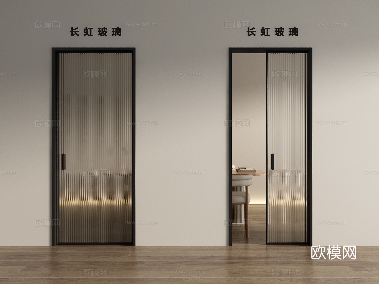 现代推拉门口袋门长虹玻璃推拉门3d模型