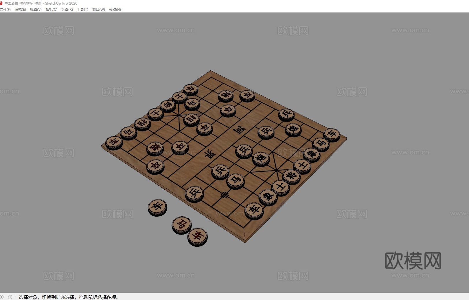 中国象棋 棋牌娱乐 棋盘su模型