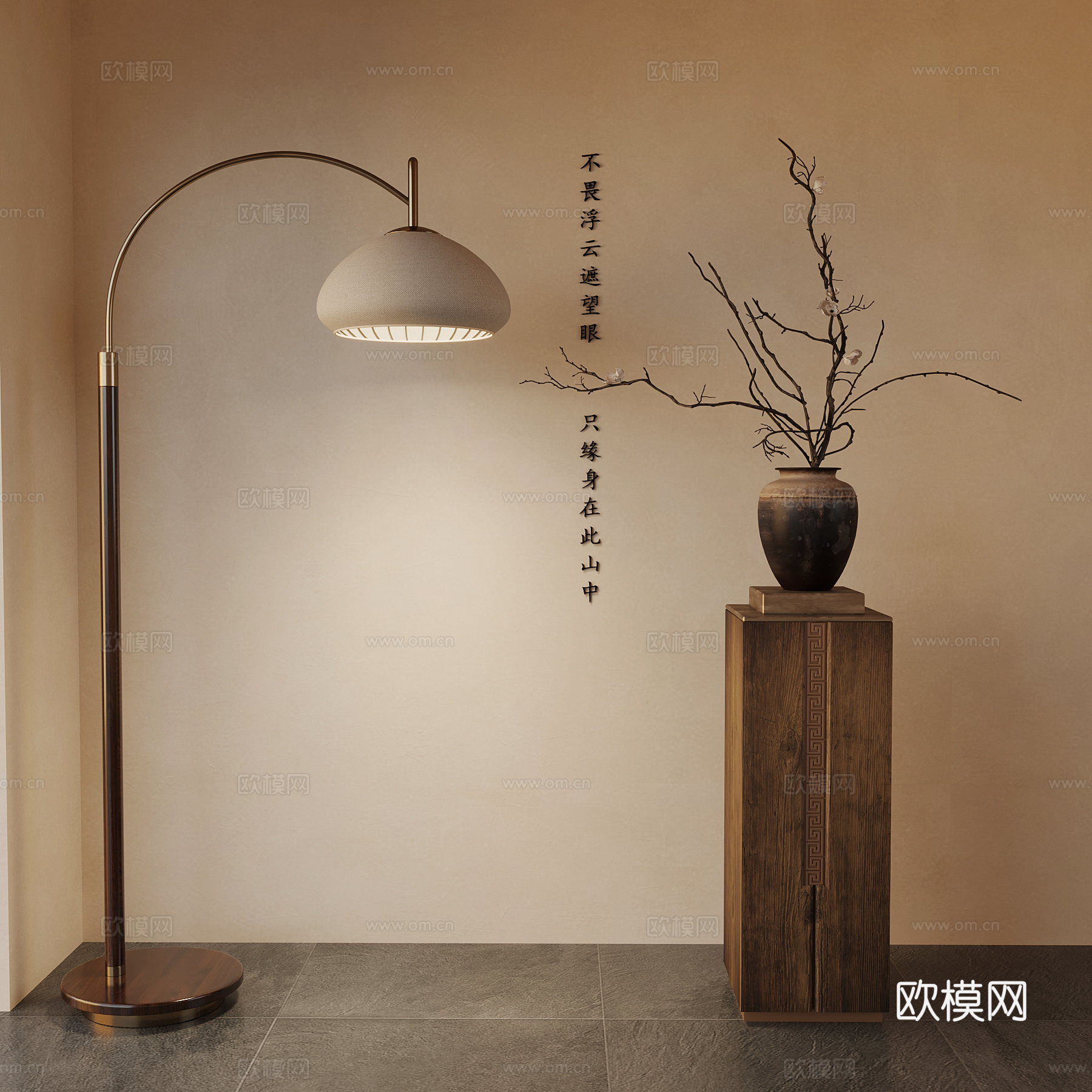 新中式落地灯 花瓶花艺3d模型