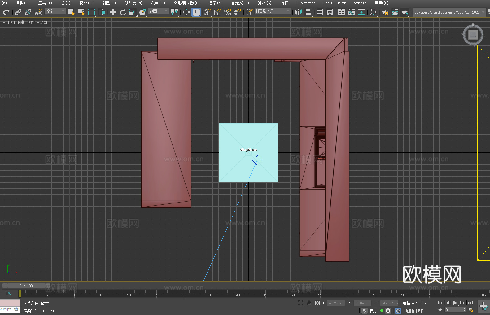 橱柜 置物柜 地柜 吊柜 抽屉柜 柜子3d模型
