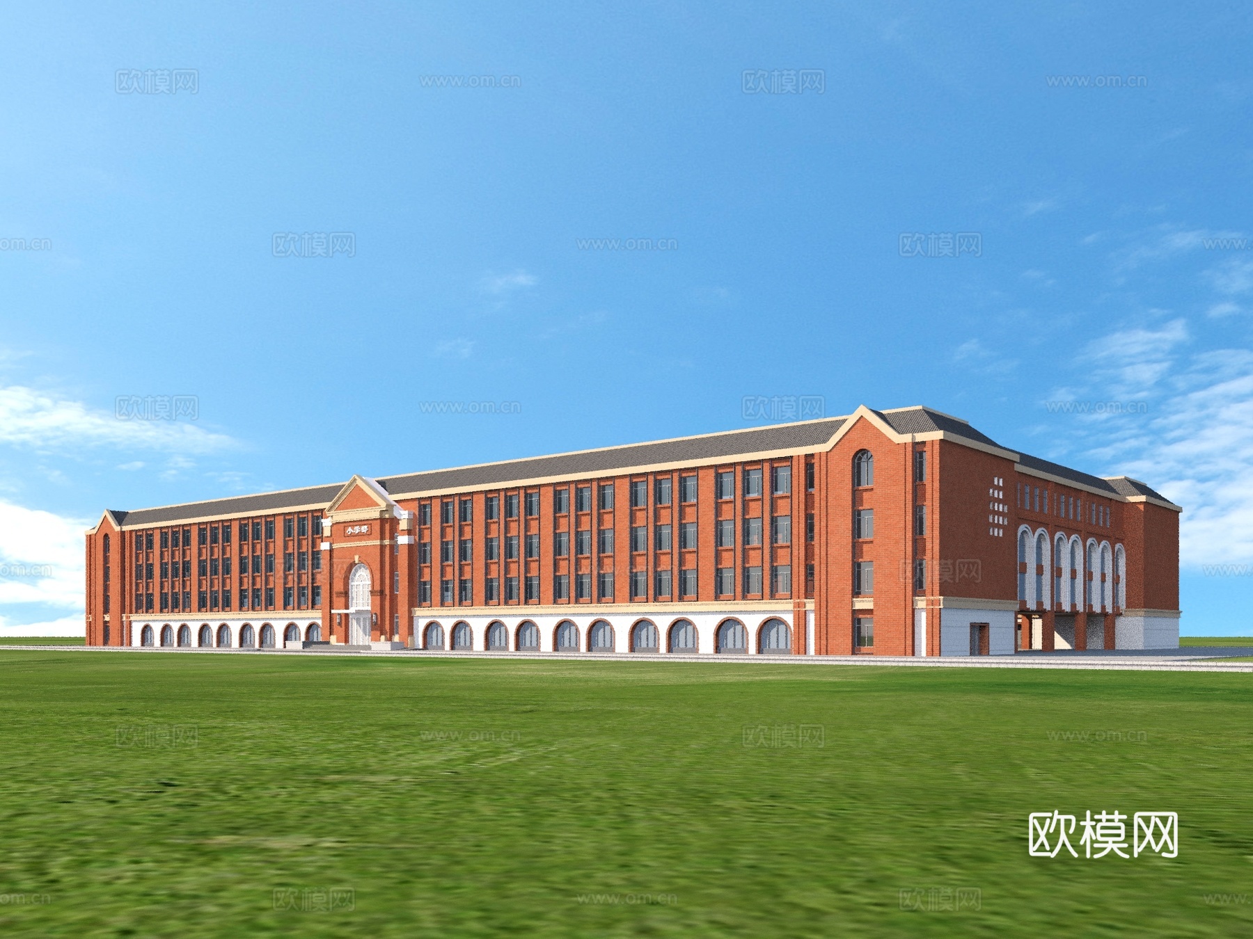 建筑 学校 宿舍 教学楼3d模型