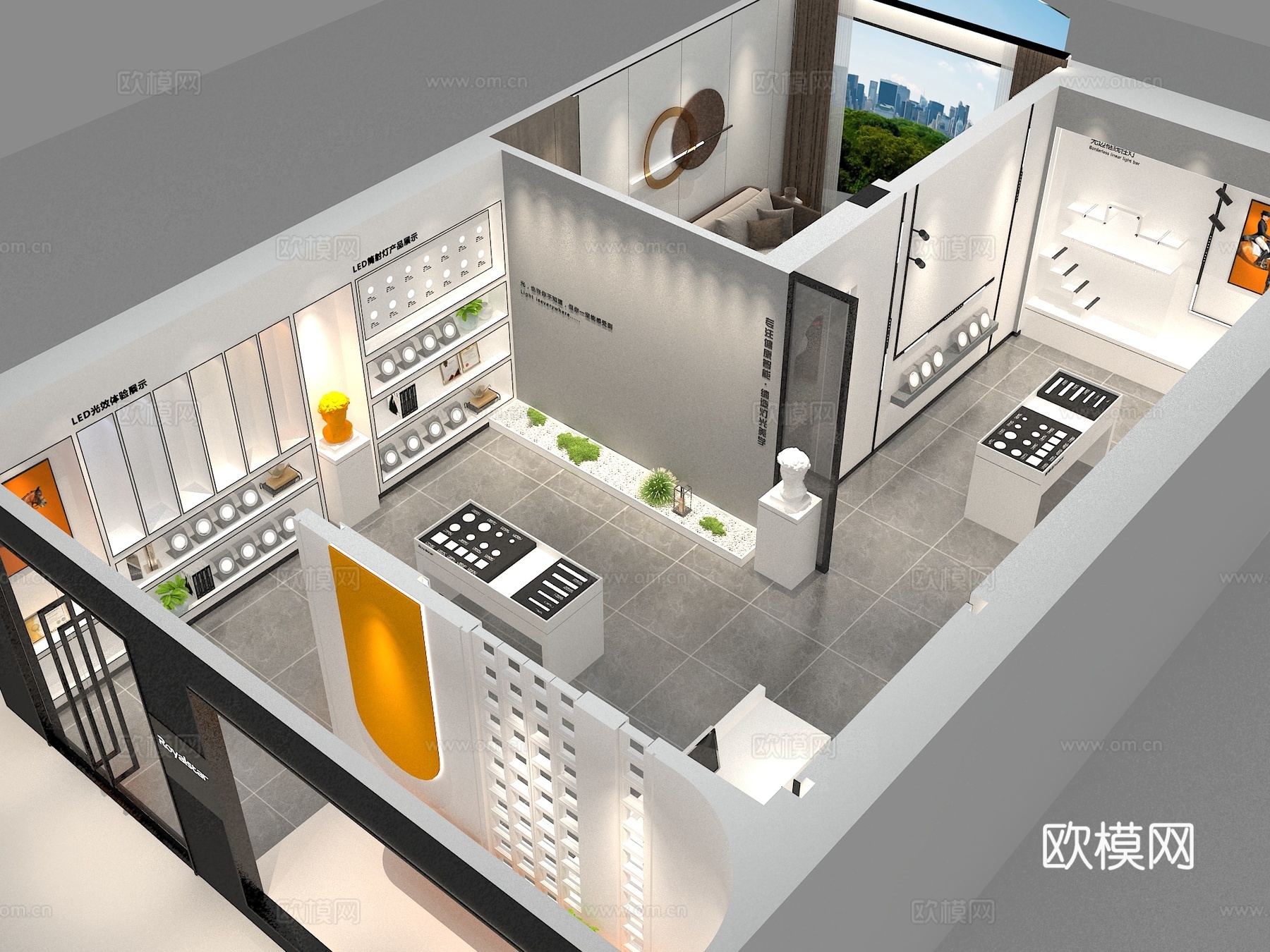 无主灯商照灯饰展厅形象店专卖店3d模型