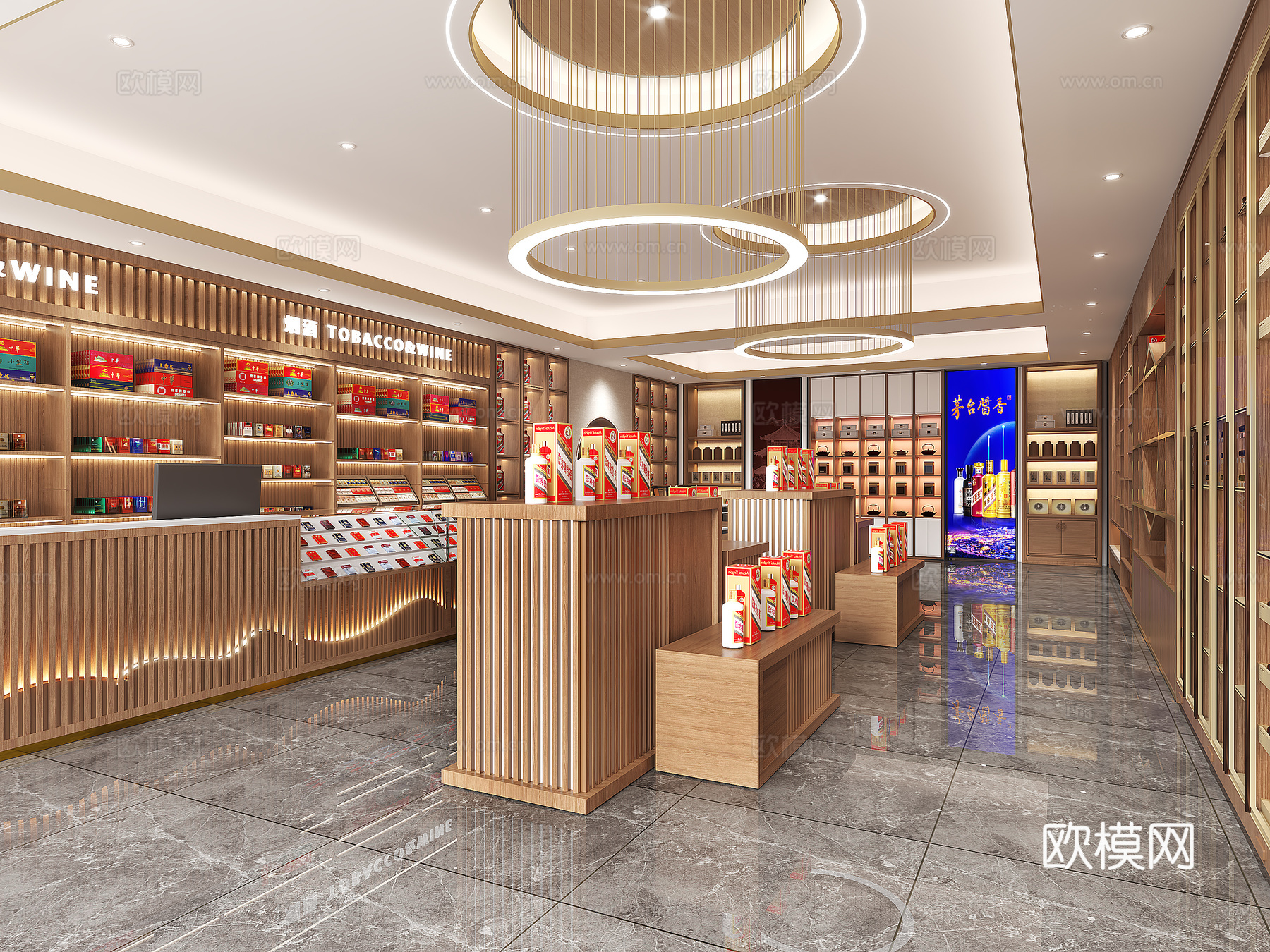 现代烟酒店3d模型