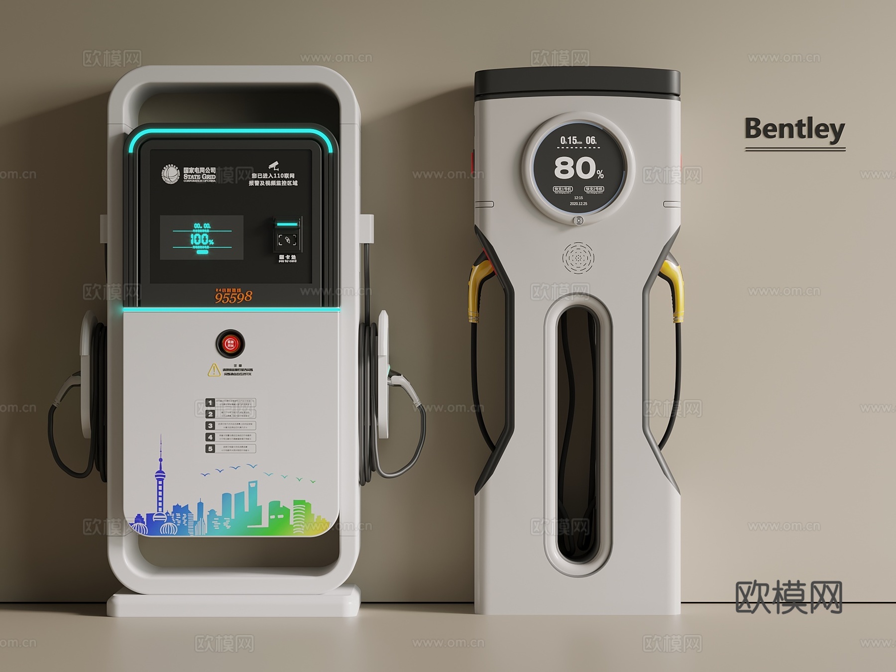 工业设备 充电桩 新能源3d模型