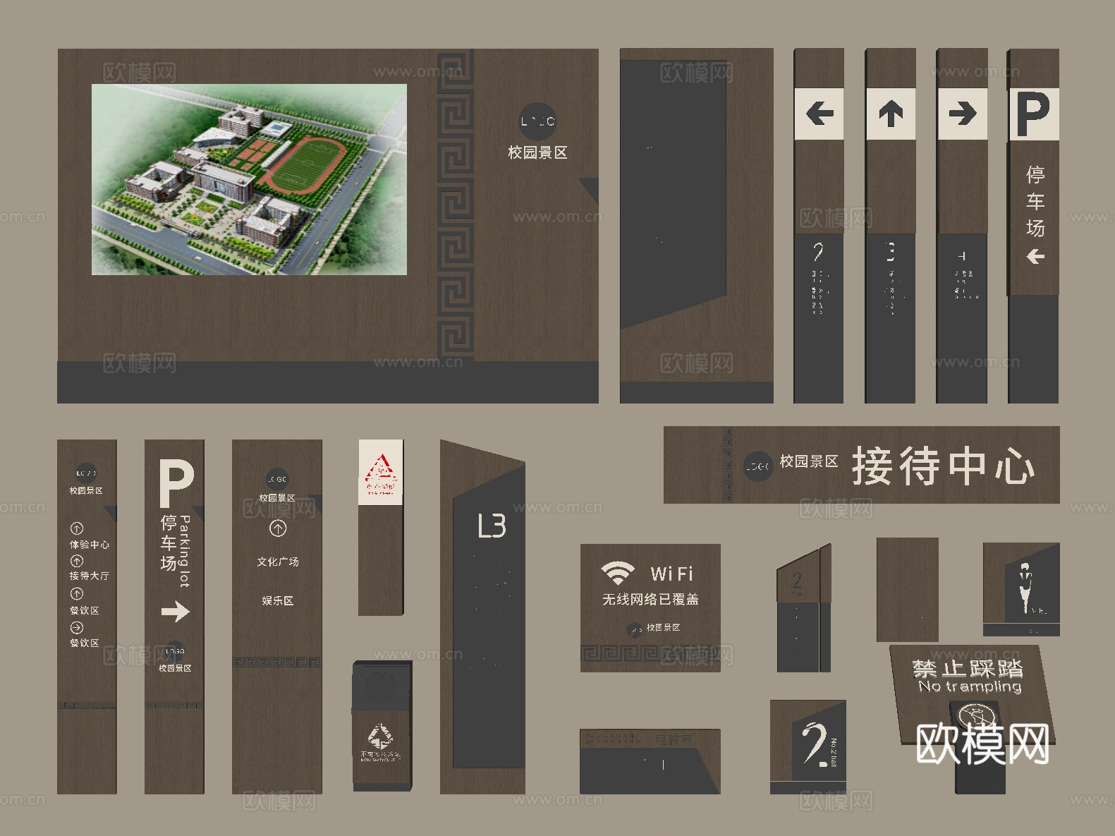 意式 中古 导视牌 指示牌 指引牌 广告牌su模型