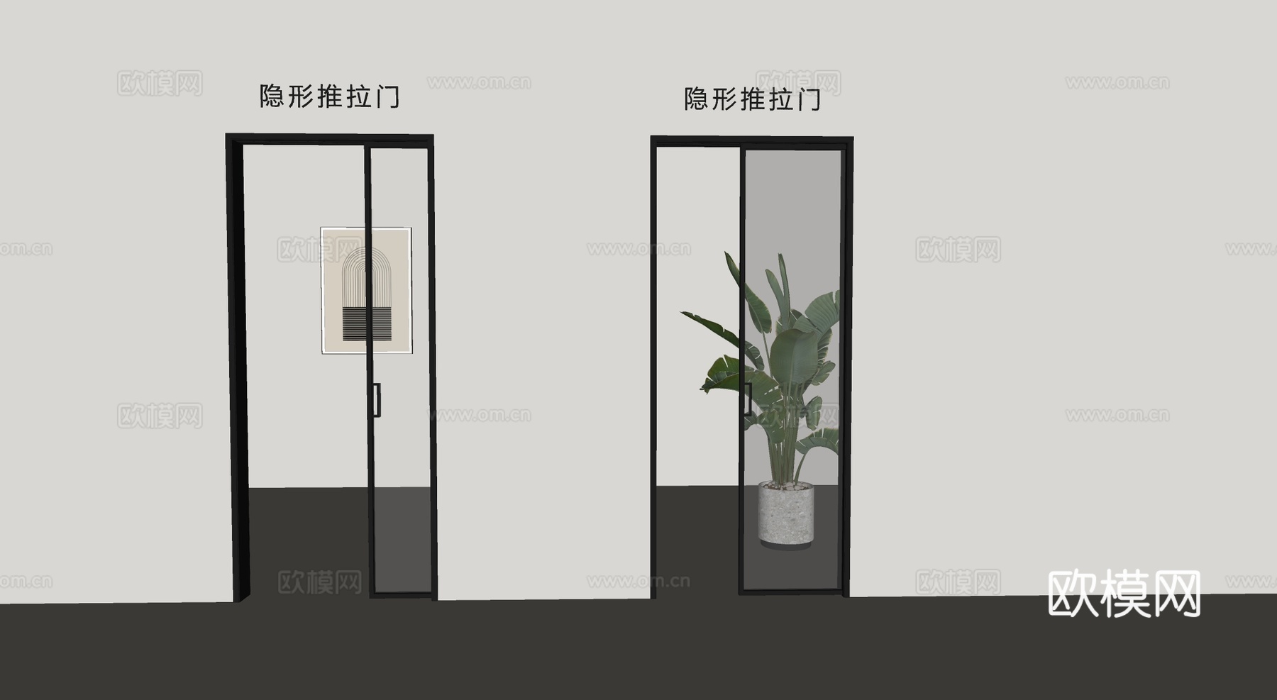 现代口袋门 隐形推拉门 滑门 推拉门su模型