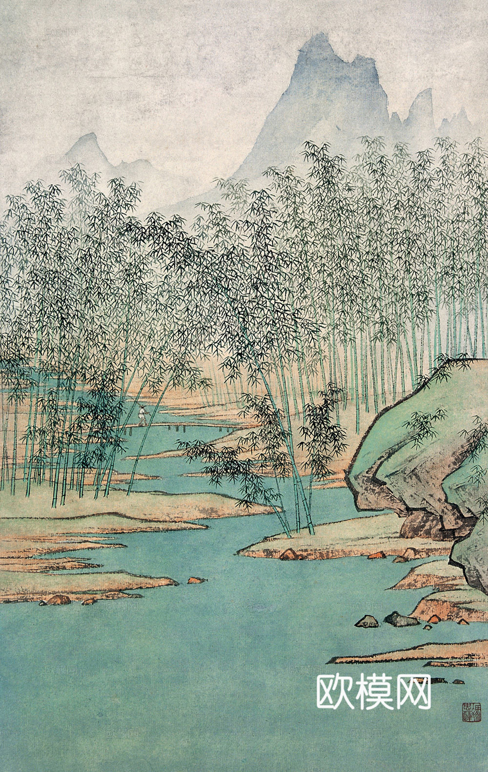国画 风景画