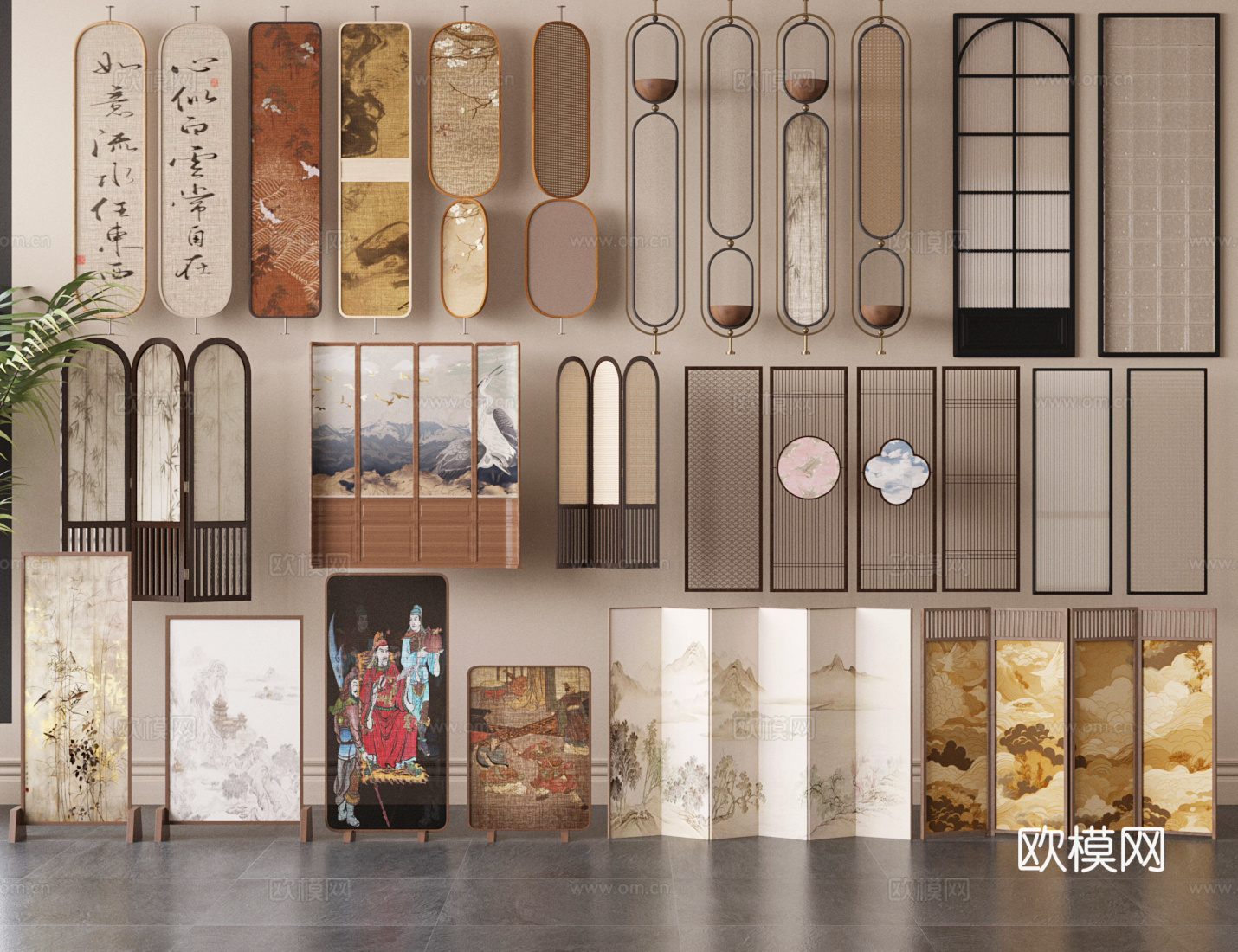 复古中古屏风 新中式屏风 中古风屏风 屏风隔断 横幅屏风3d模型