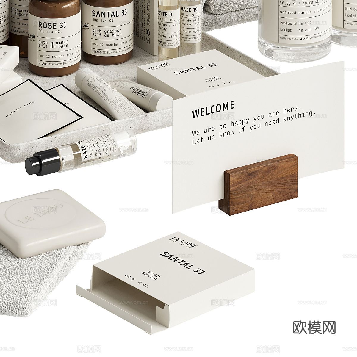 现代意式酒店卫浴用品3d模型