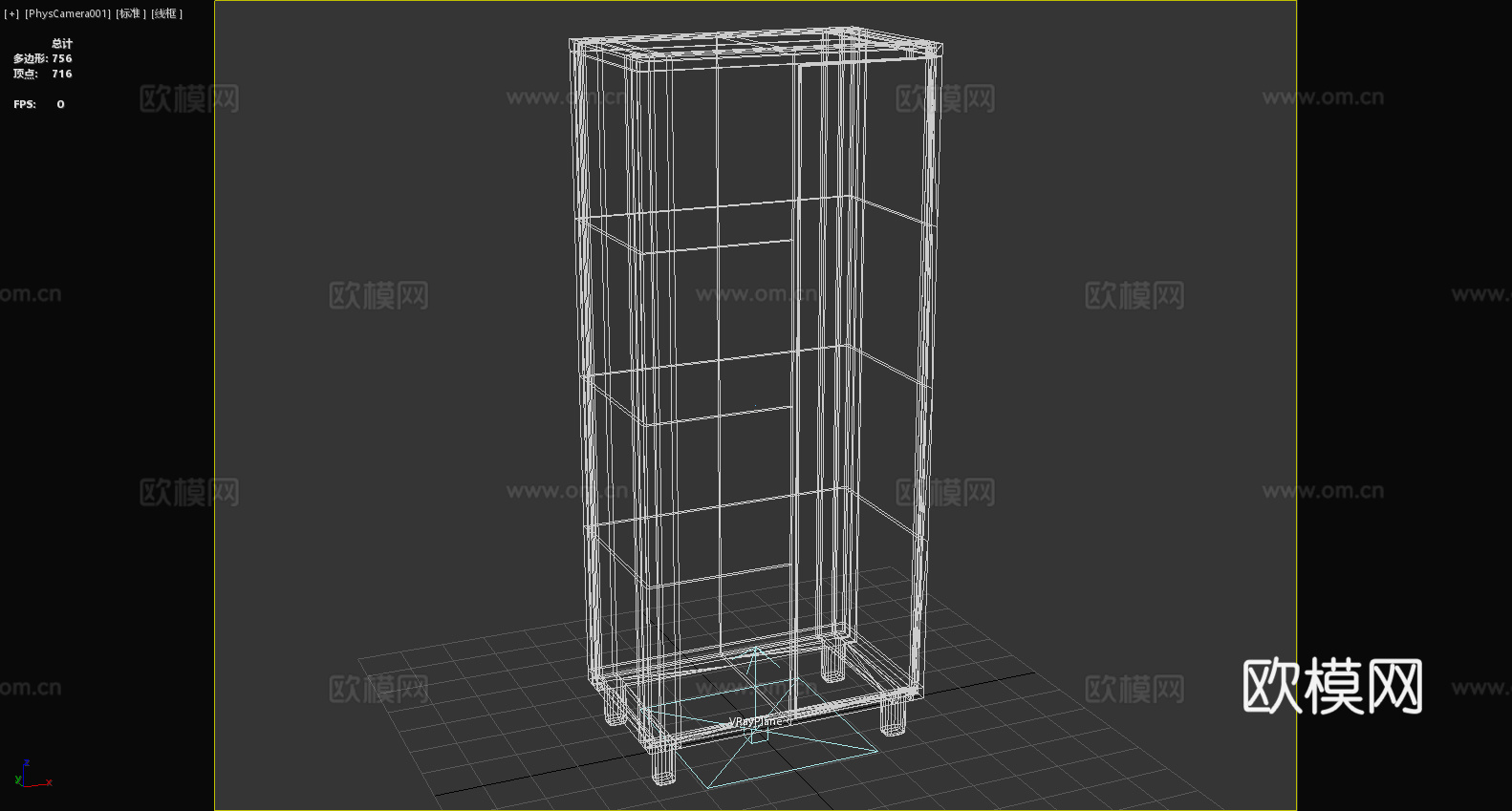 柜子 储物柜 衣柜 双门柜3d模型