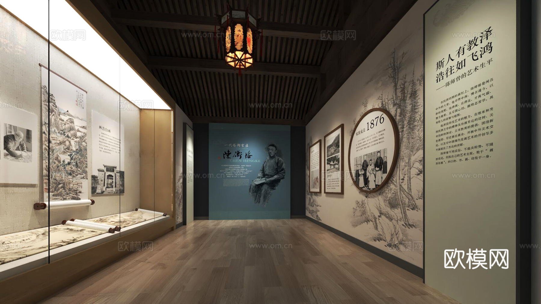 书画展馆3d模型