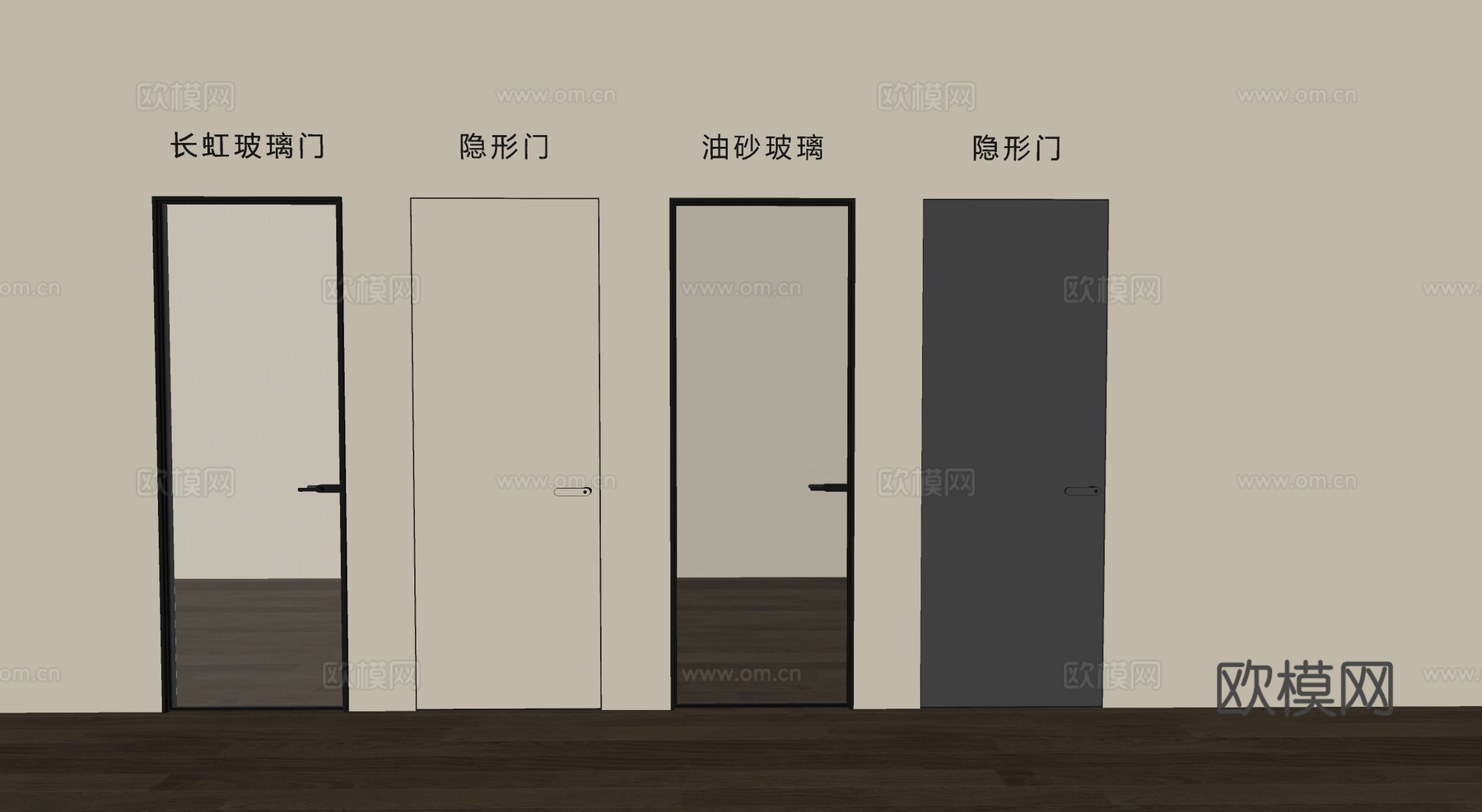 现代单开门 极窄门 卧室门 长虹玻璃单开门 磨砂玻璃门su模型
