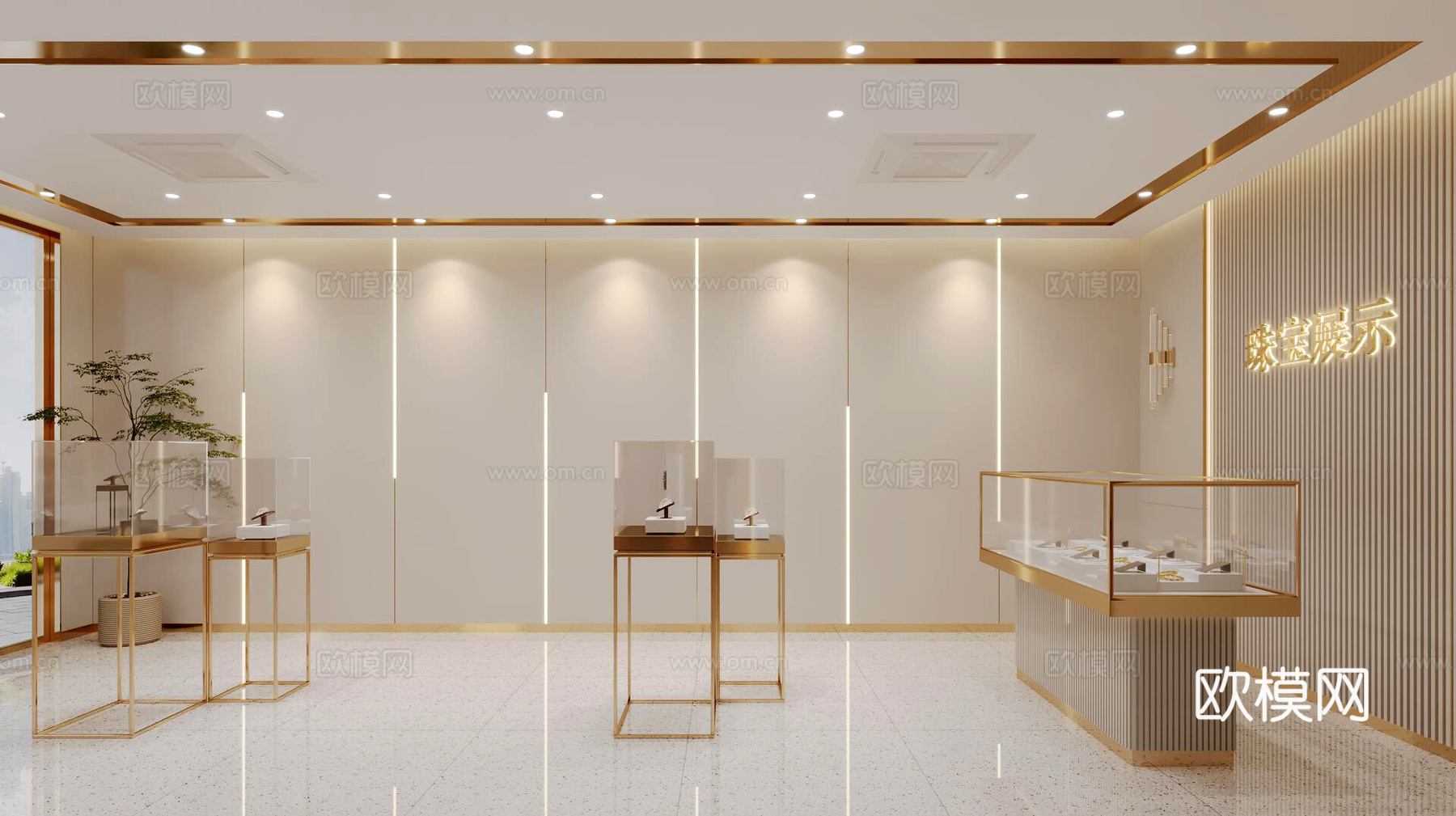 珠宝店3d模型