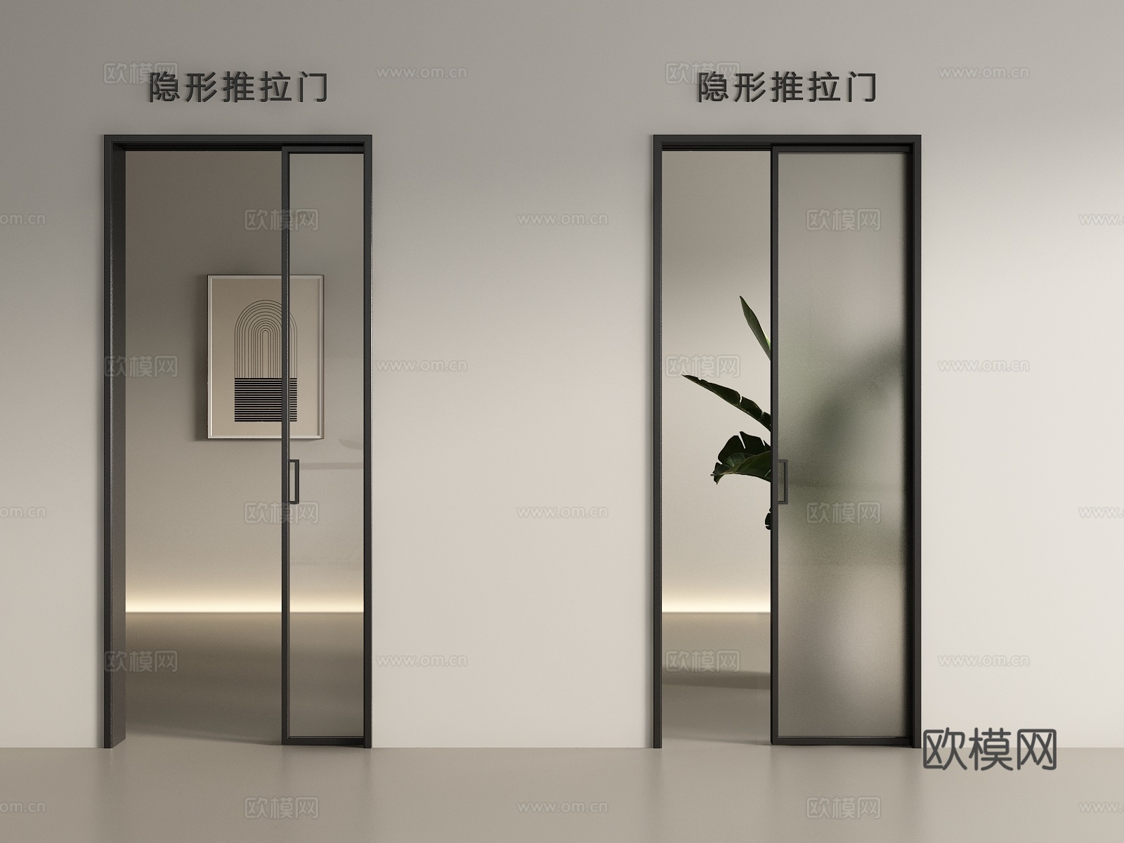 现代口袋门 隐形推拉门 滑门 推拉门3d模型