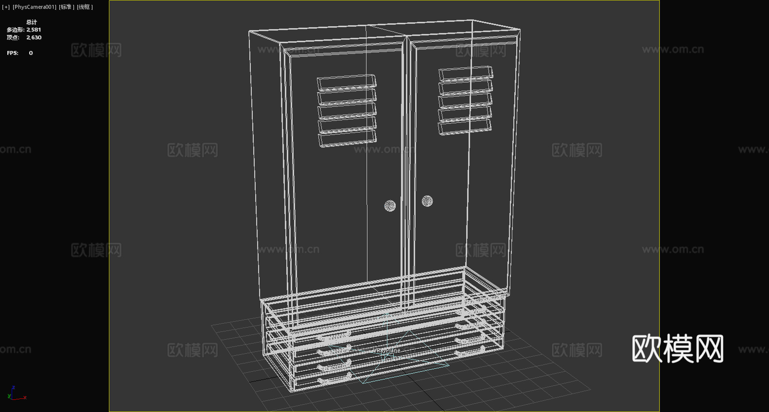 抽屉柜 储物柜 工具柜 文件柜 置物柜 柜子3d模型