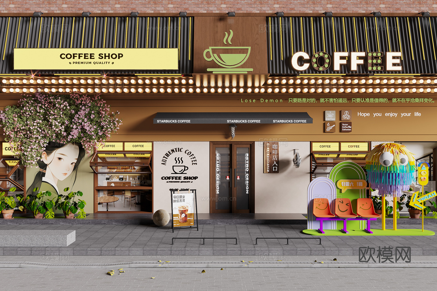 现代咖啡店门头门面 奶茶店门头 广告灯箱su模型