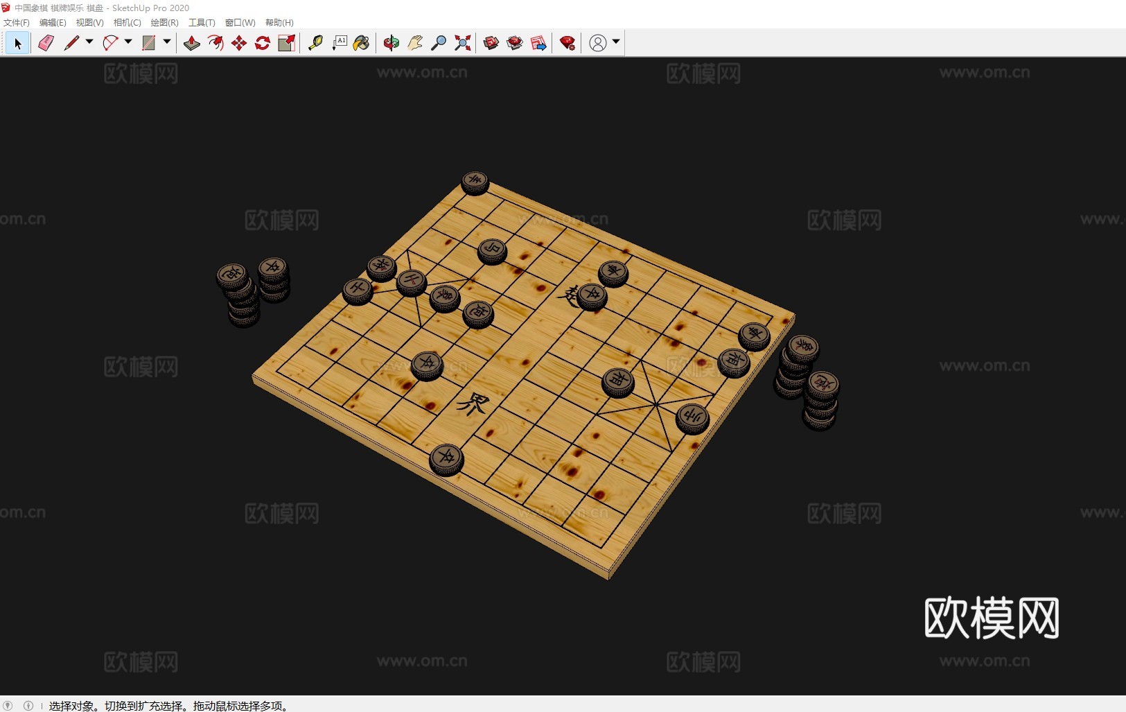 中国象棋 棋牌娱乐 棋盘su模型