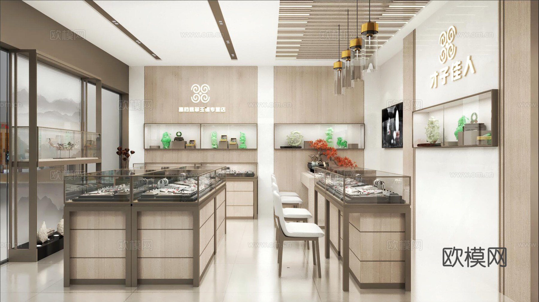 珠宝店3d模型