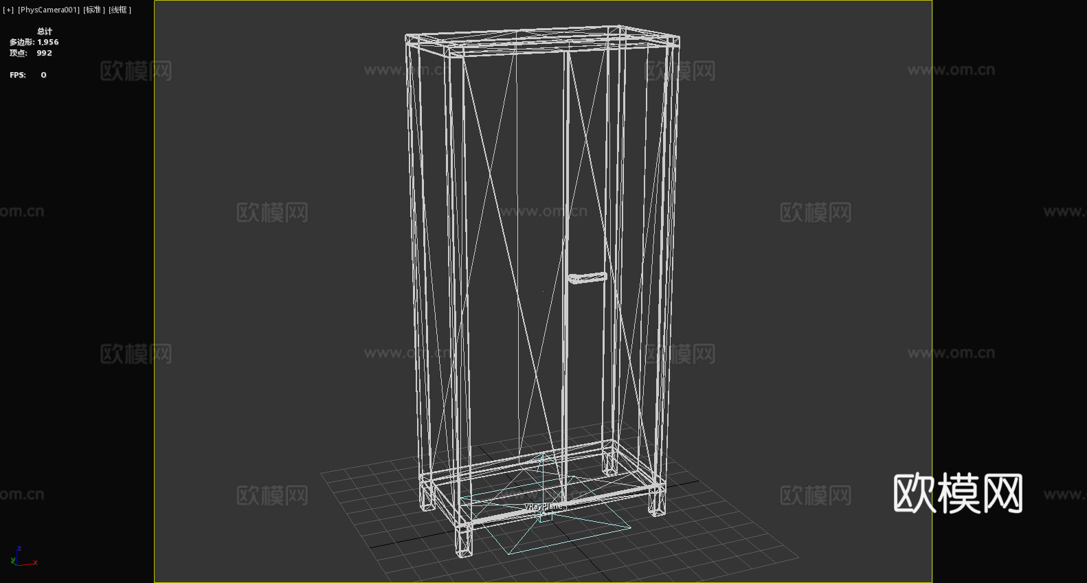 木柜 储物柜 置物柜 收纳柜 柜子3d模型
