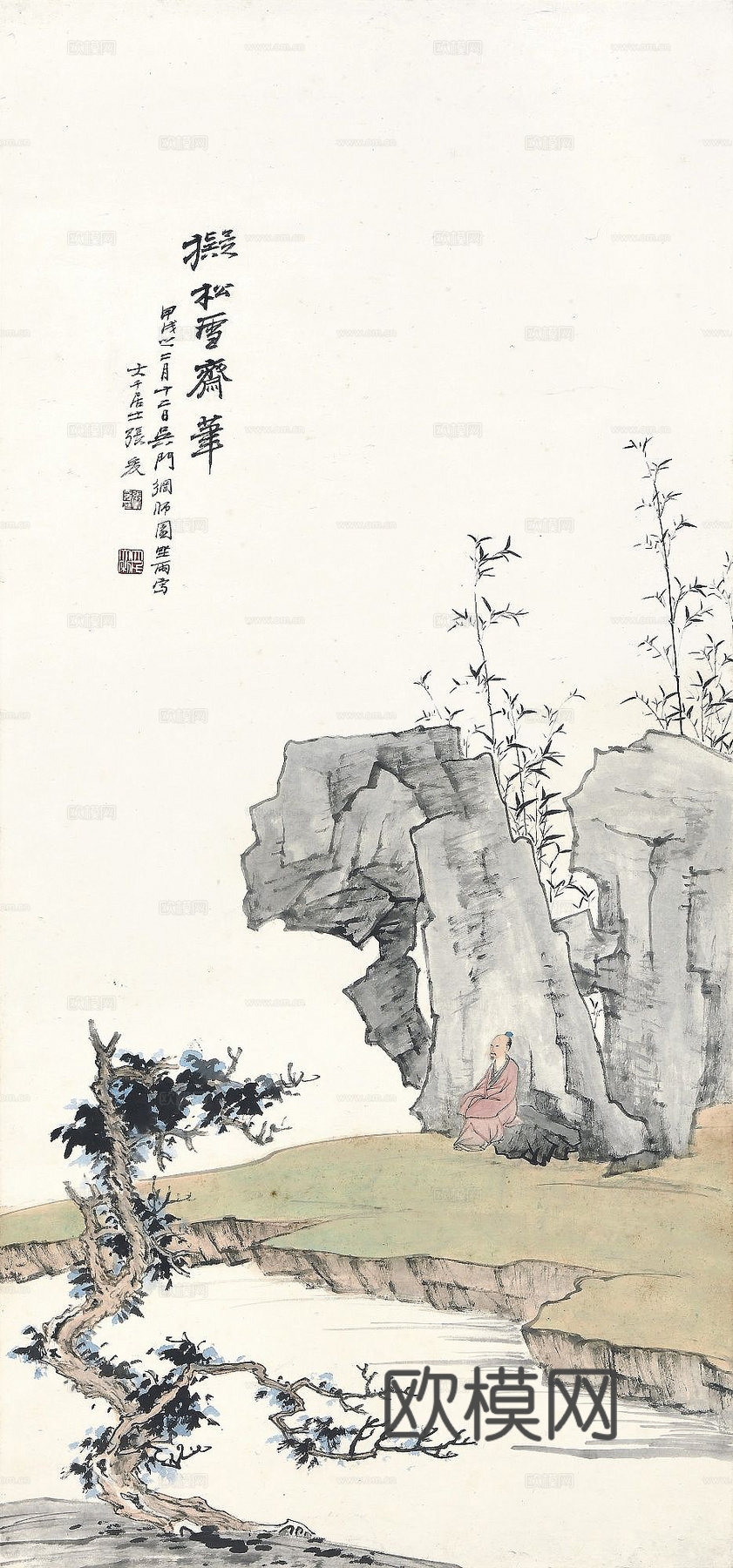 国画 风景画人物画